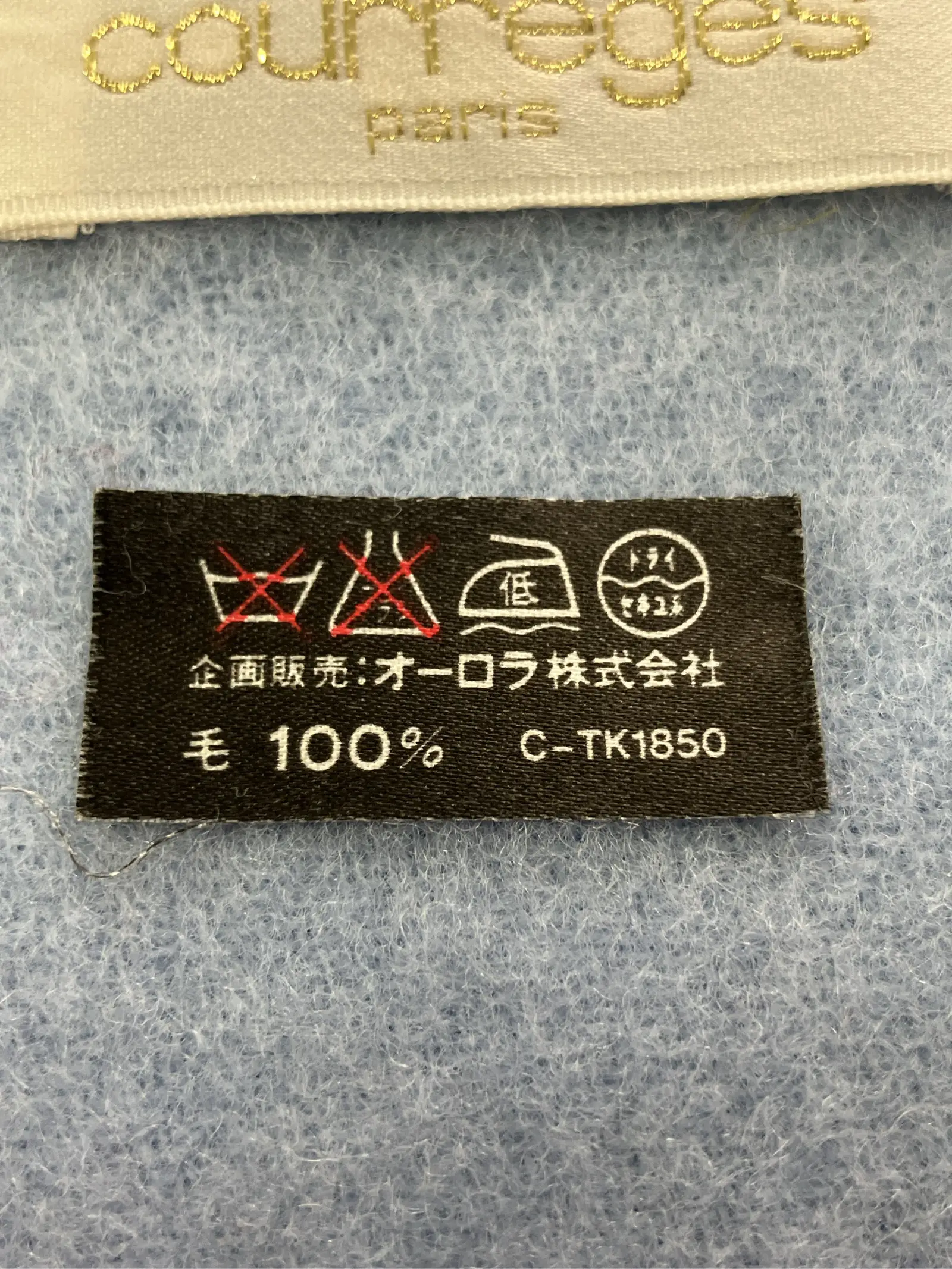 https://r2-worker.digdig.jp/product/f1633b5b-63b6-47ed-965c-c9b60a9dd499/efc3b236-cfc5-4635-b759-cdf330268404