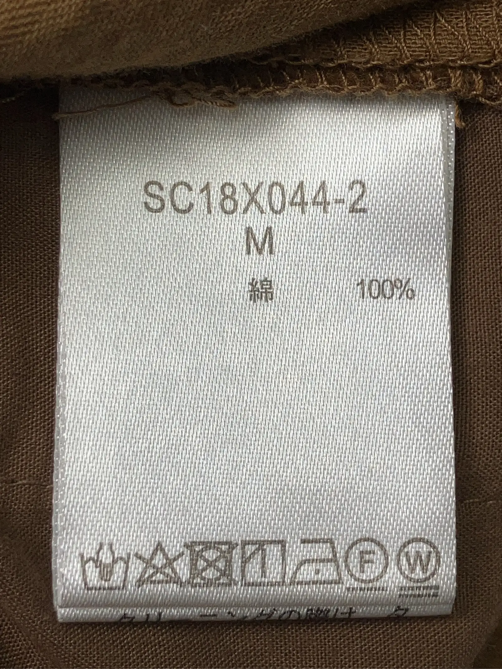 https://r2-worker.digdig.jp/product/f16575c4-1df3-464d-a02f-d19cd6912898/ba7d6cc8-3f72-490a-8306-97fa1b12017c
