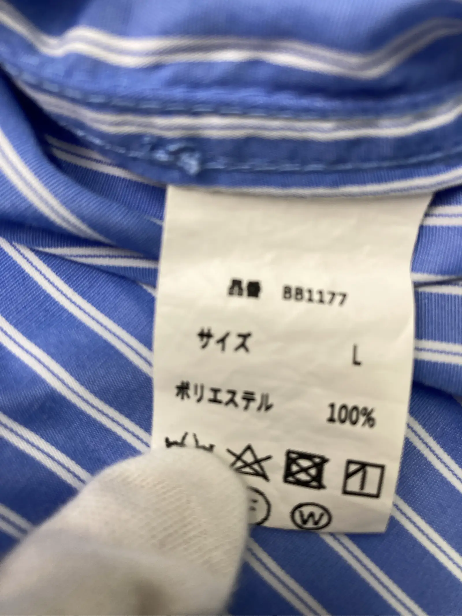 https://r2-worker.digdig.jp/product/f166a45b-0333-4a0c-83bb-848283007a5b/715edc72-6a62-4987-b683-ff06be6b04de