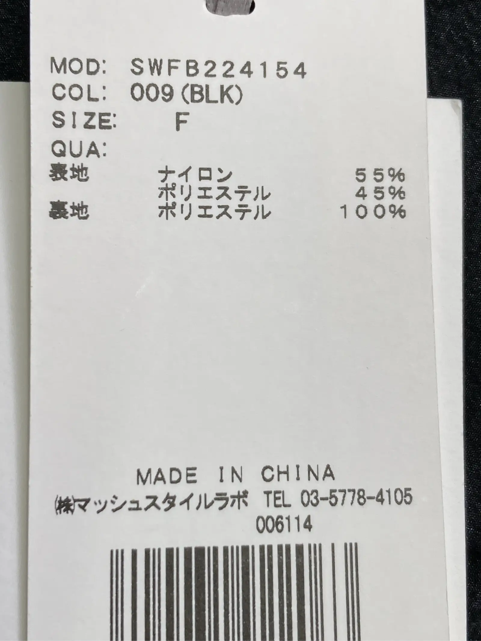 https://r2-worker.digdig.jp/product/f1674393-566e-4ae2-bfaf-1f2d938af452/68bc7749-9d82-46de-83f9-696707b76756