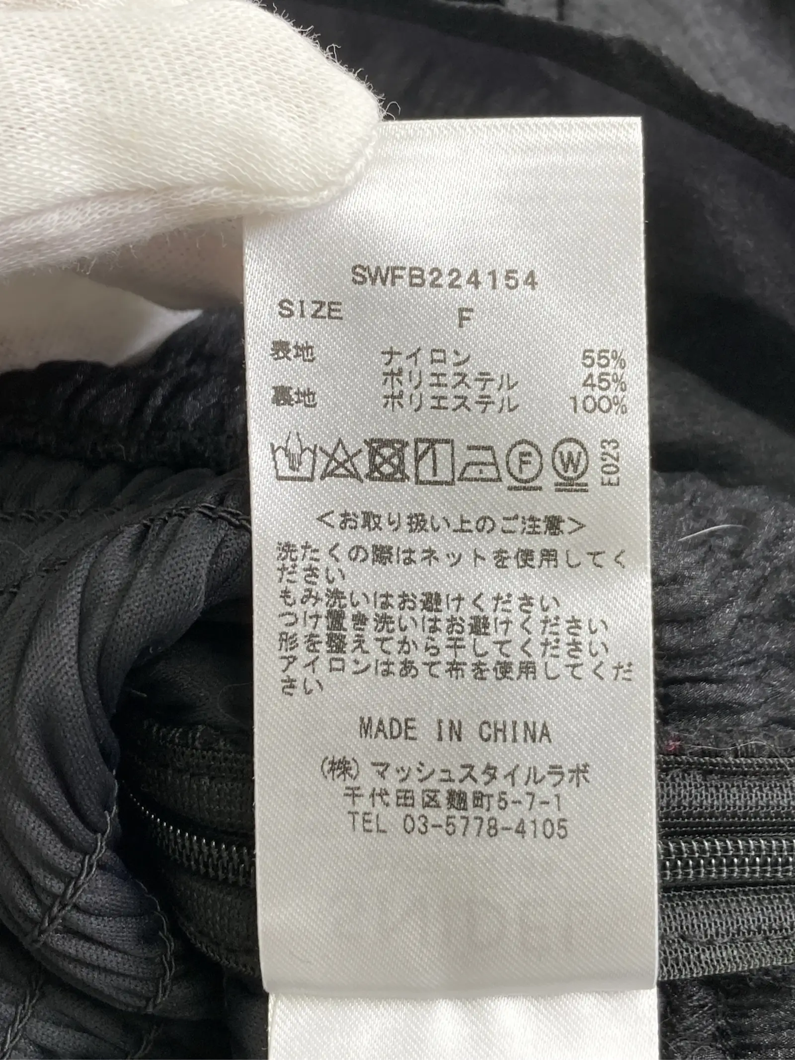 https://r2-worker.digdig.jp/product/f1674393-566e-4ae2-bfaf-1f2d938af452/a8477b34-3be6-484c-b77e-147df076ea4a