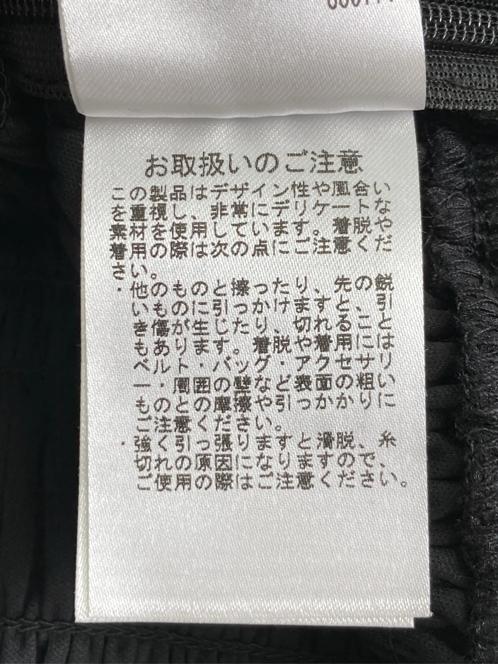 https://r2-worker.digdig.jp/product/f1674393-566e-4ae2-bfaf-1f2d938af452/cd115cbe-55bb-46e3-871a-60059c75ed86
