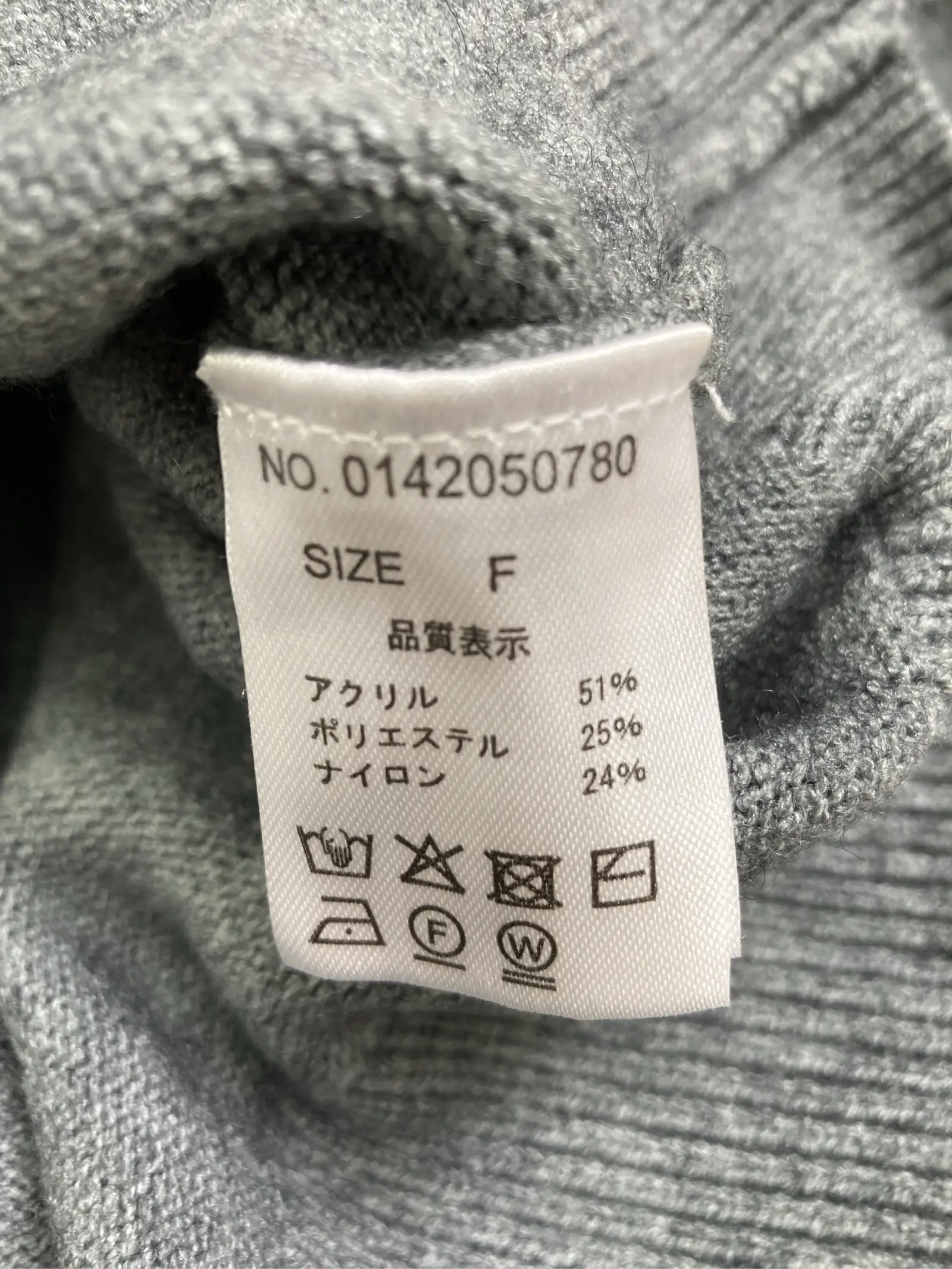 https://r2-worker.digdig.jp/product/f1683404-0d48-4b90-9030-8d101727a54b/1a472c41-510d-41cb-9342-5ba85c36610d