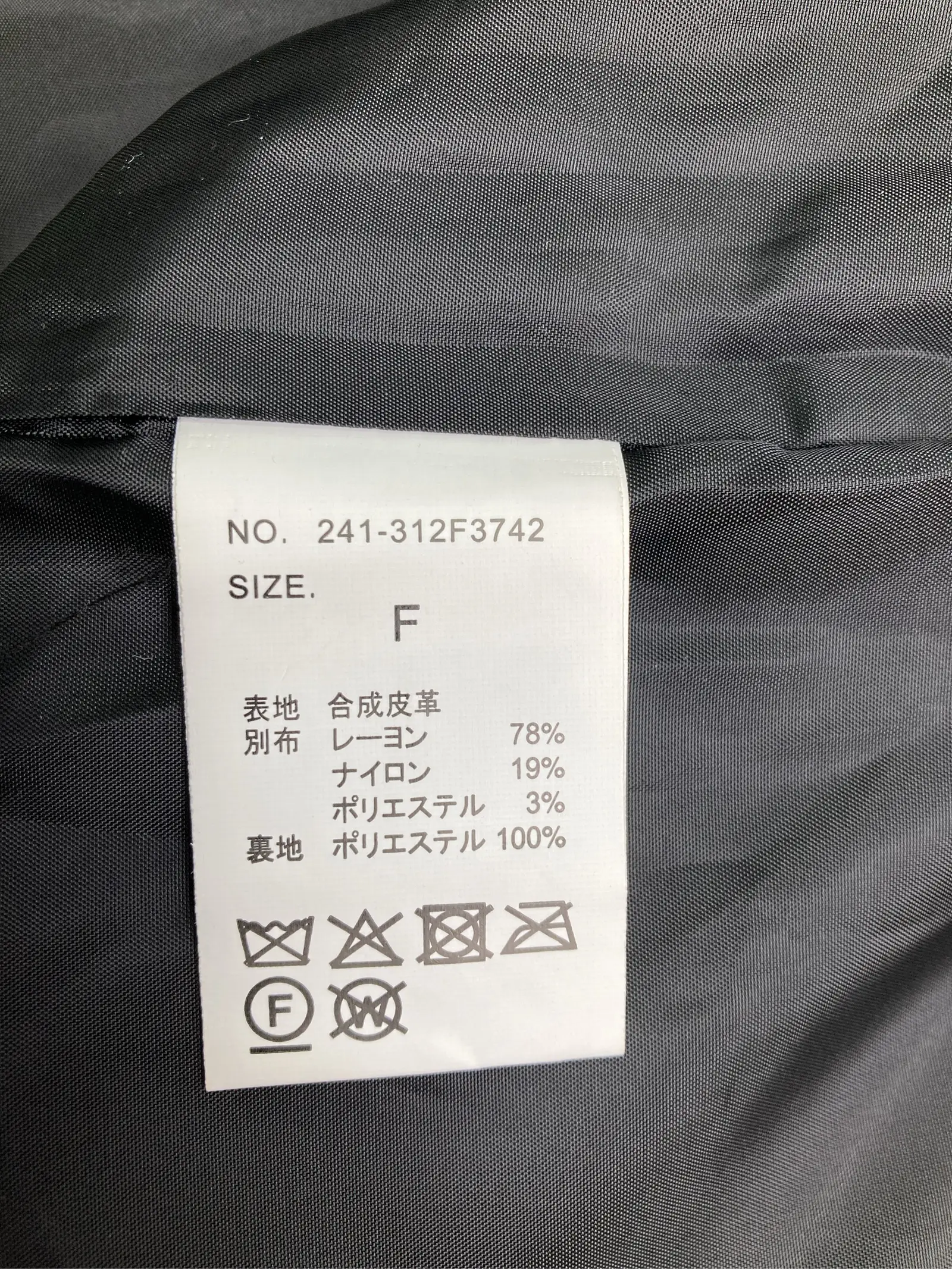 https://r2-worker.digdig.jp/product/f16aed15-4b16-448f-a52d-348cf9369291/07acec1e-f3e1-454f-be4b-36936fc07d29