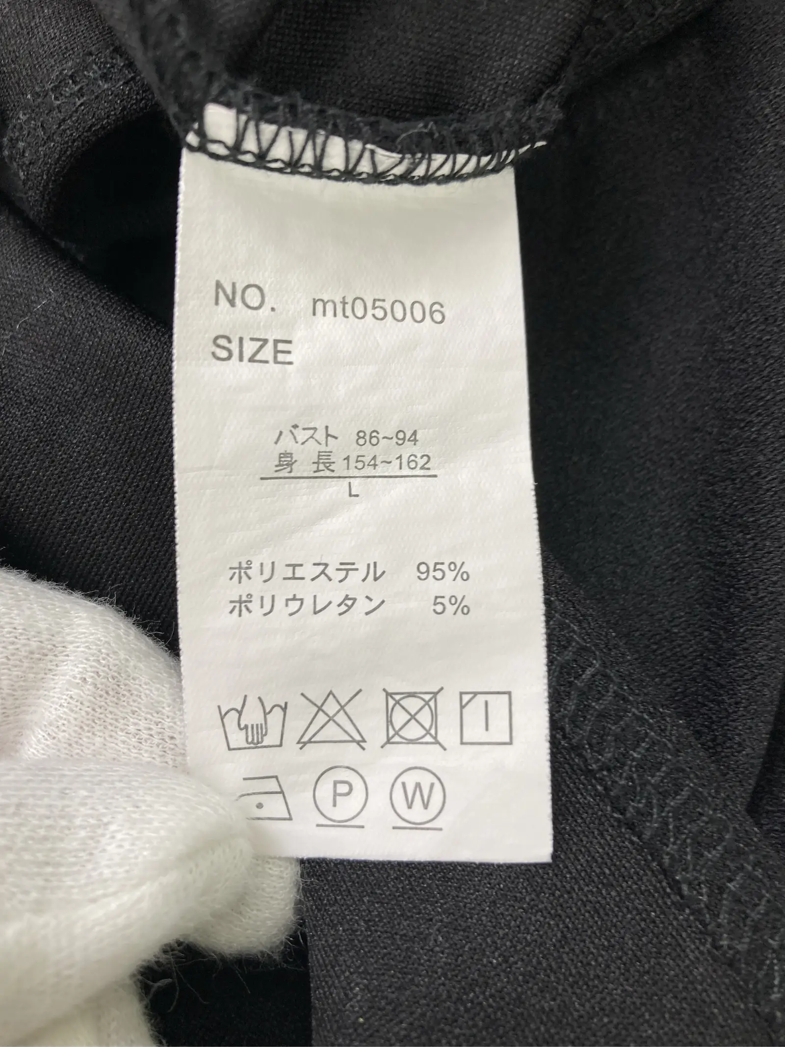 https://r2-worker.digdig.jp/product/f16b5bf9-315b-413d-b2b1-b427f0e10a8f/4ceda4a0-47b8-43ee-80a0-7f4e06c6267a