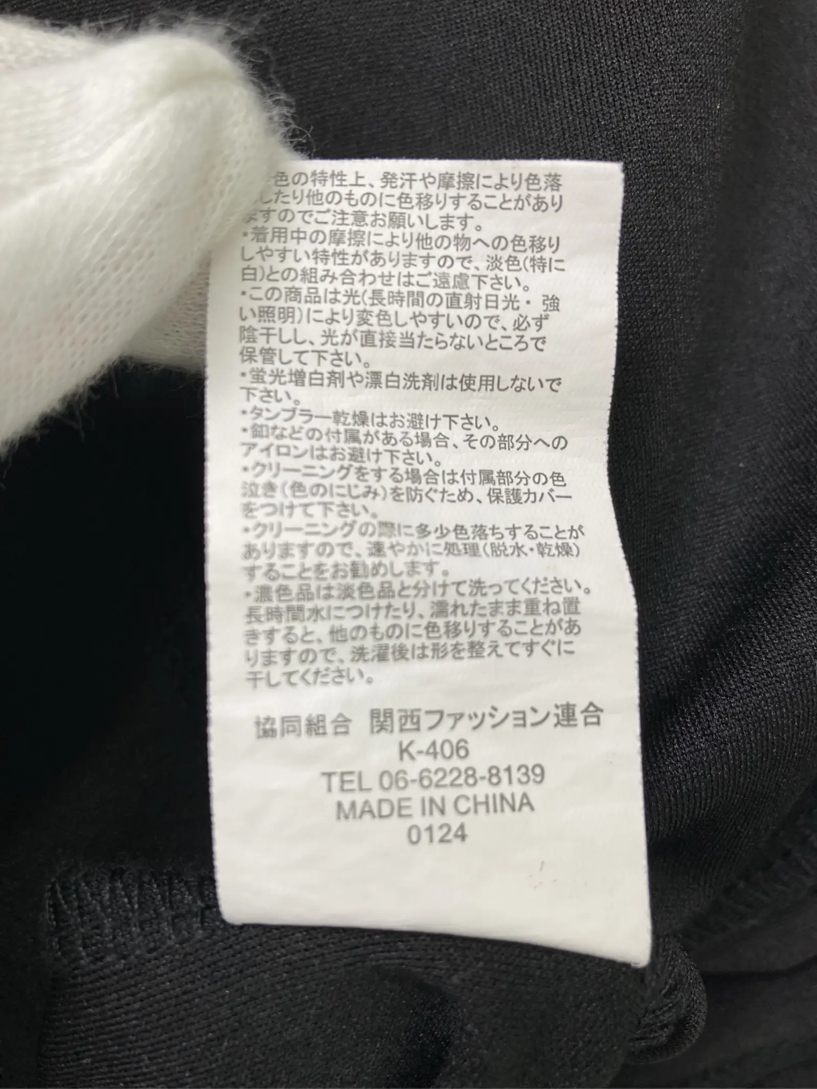 https://r2-worker.digdig.jp/product/f16b5bf9-315b-413d-b2b1-b427f0e10a8f/74d19c37-6050-4c29-9f89-79cf0b444c0d