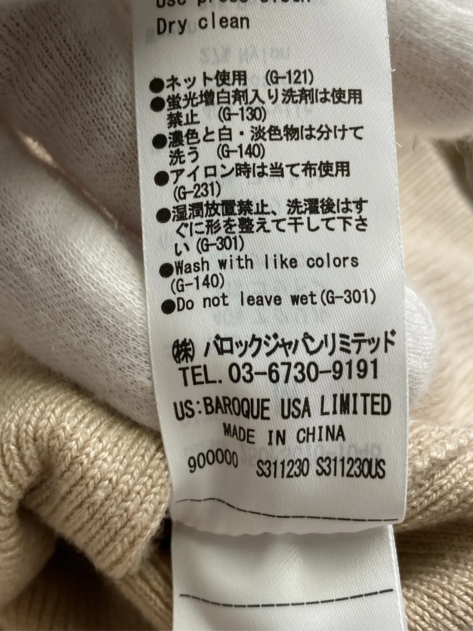 https://r2-worker.digdig.jp/product/f16e9e87-38d9-4818-828c-a72caaf366b0/2a41d572-0eda-48d7-ba04-231f2c3d5f4f