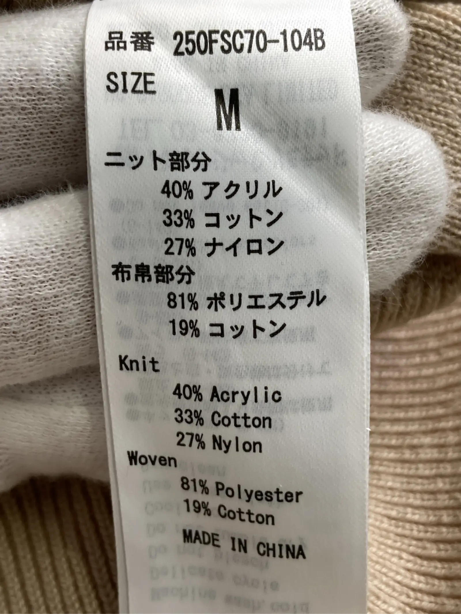 https://r2-worker.digdig.jp/product/f16e9e87-38d9-4818-828c-a72caaf366b0/6ad8b4f6-bcc7-4de3-a7ef-019a2cba1296