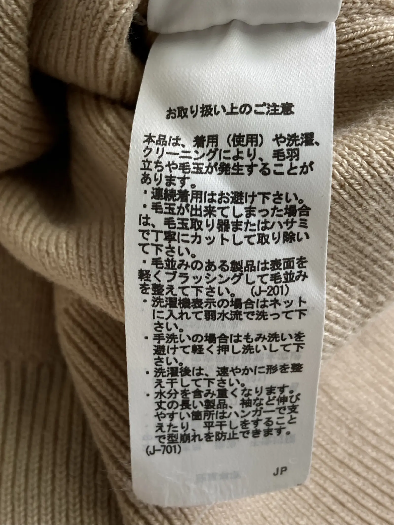 https://r2-worker.digdig.jp/product/f16e9e87-38d9-4818-828c-a72caaf366b0/afec014b-00b7-4260-b790-159f8d57afa4