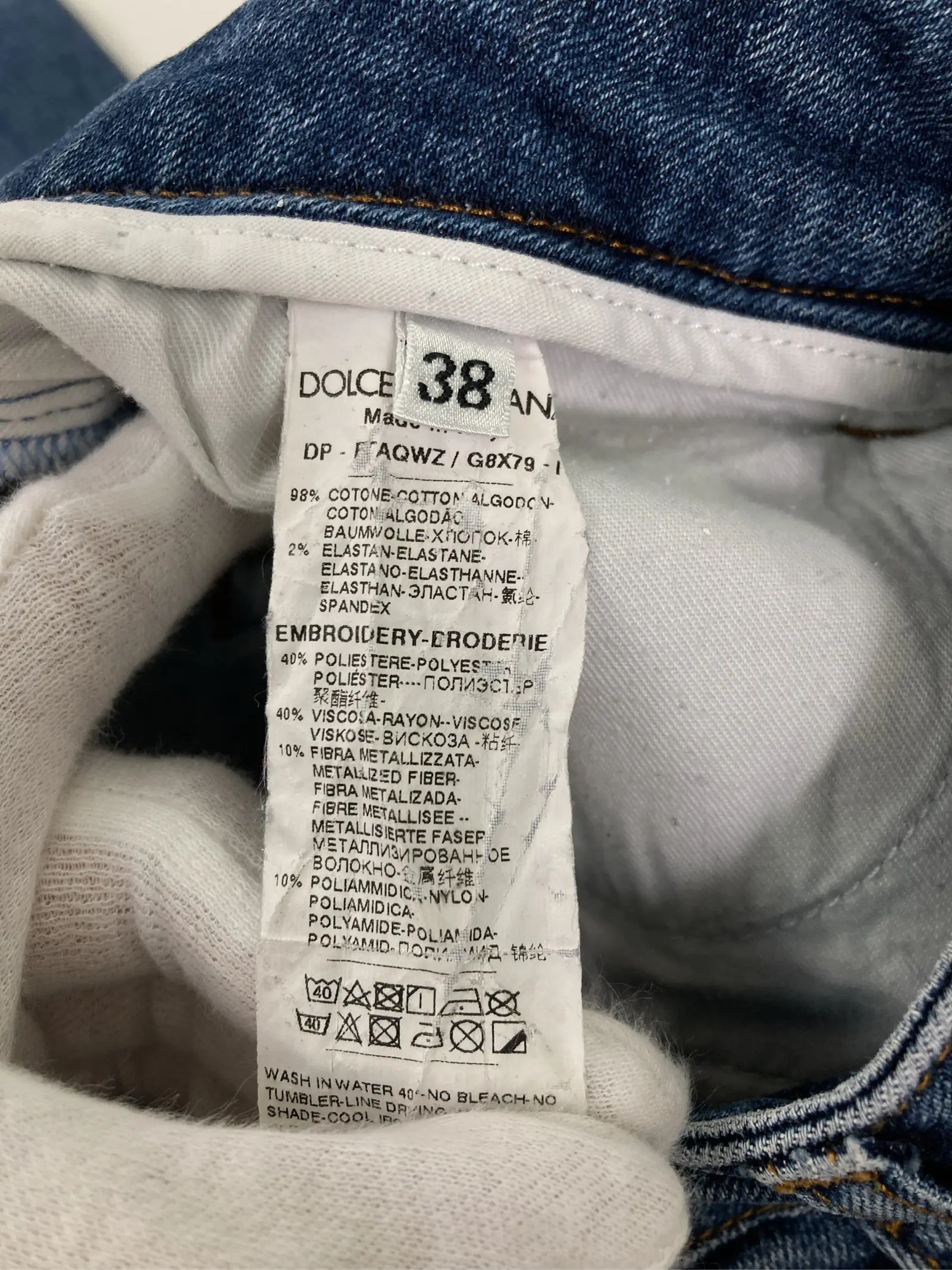 https://r2-worker.digdig.jp/product/f16fc86b-3b39-4ff7-b200-70edc19200e0/2dab1480-2845-4db7-8882-e0ee92e485d8