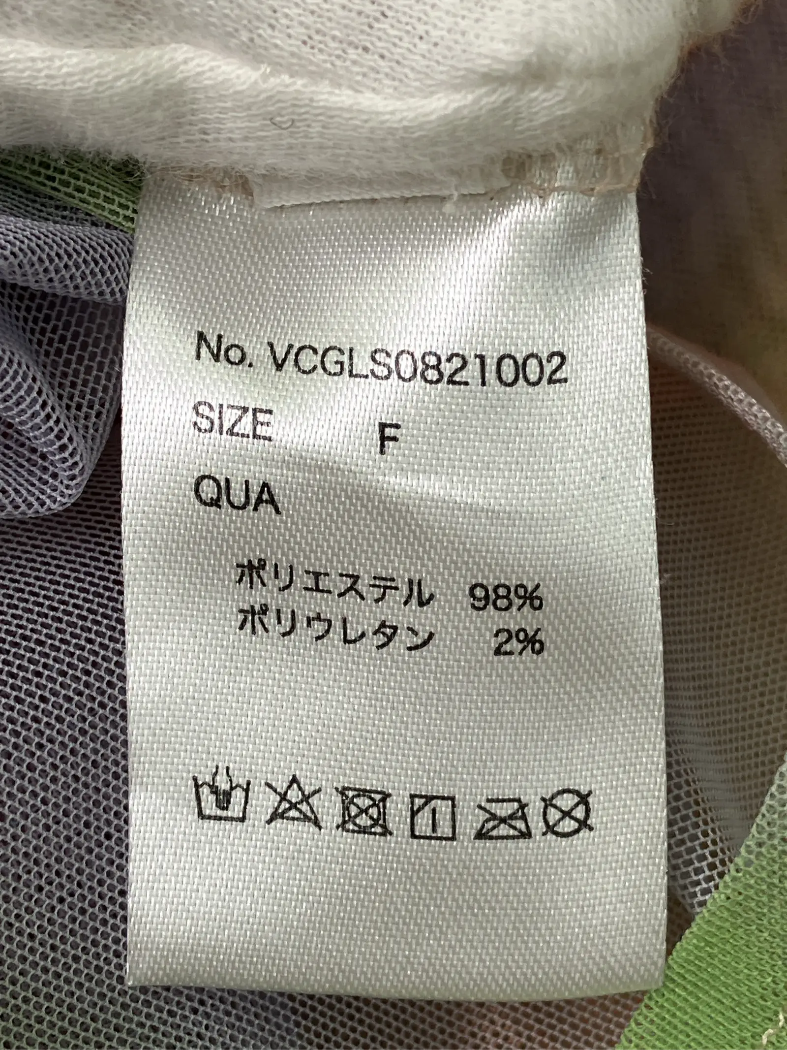 https://r2-worker.digdig.jp/product/f1705ea4-92f8-4f6c-91b3-0117033d18d2/74ce3d7b-28b6-490e-ad8a-093cc68a9362