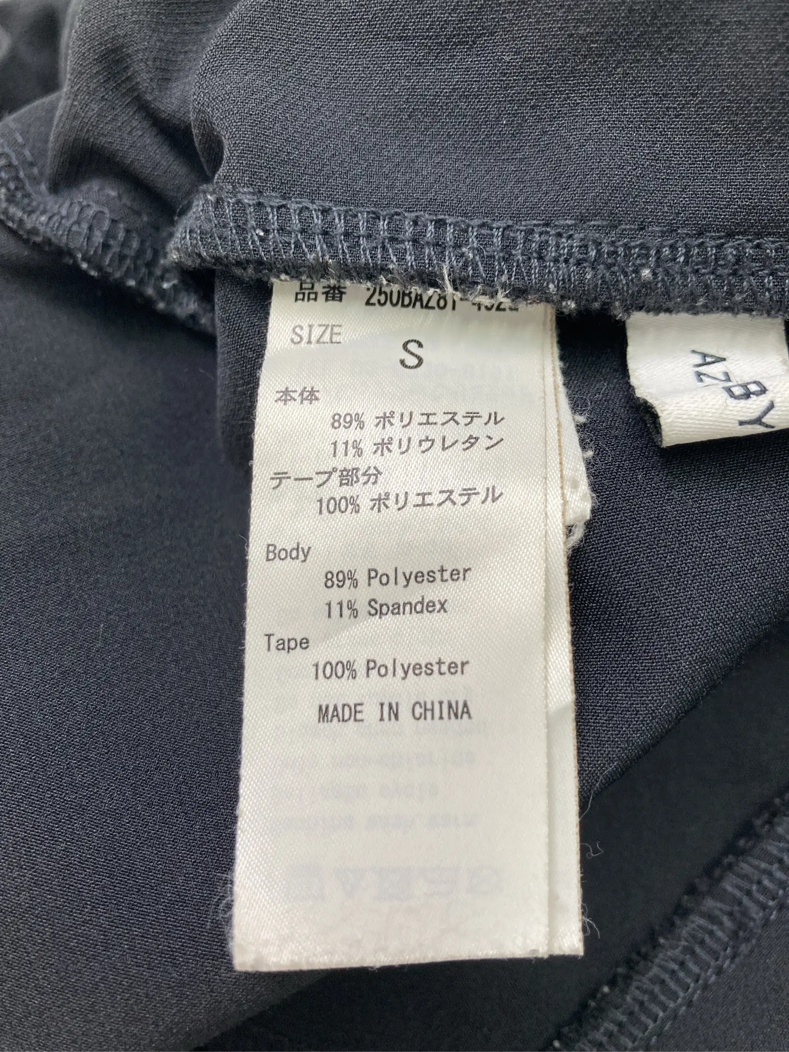 https://r2-worker.digdig.jp/product/f1720e22-4e14-4abb-9784-3a95f27cf63a/840256d8-4dbd-4387-a472-088abf10dce6