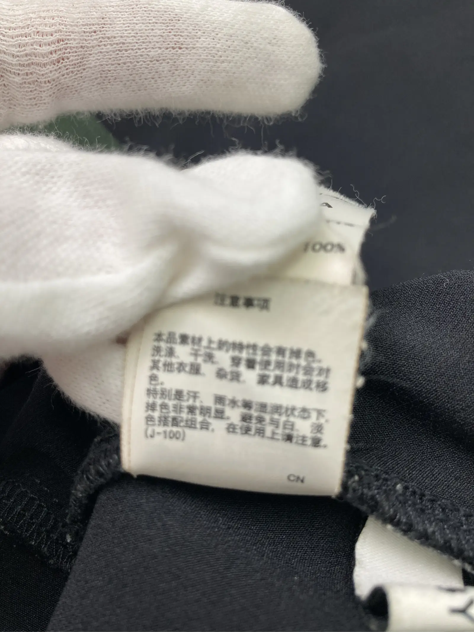 https://r2-worker.digdig.jp/product/f1720e22-4e14-4abb-9784-3a95f27cf63a/91482eba-5225-4e70-b133-e630869afd72