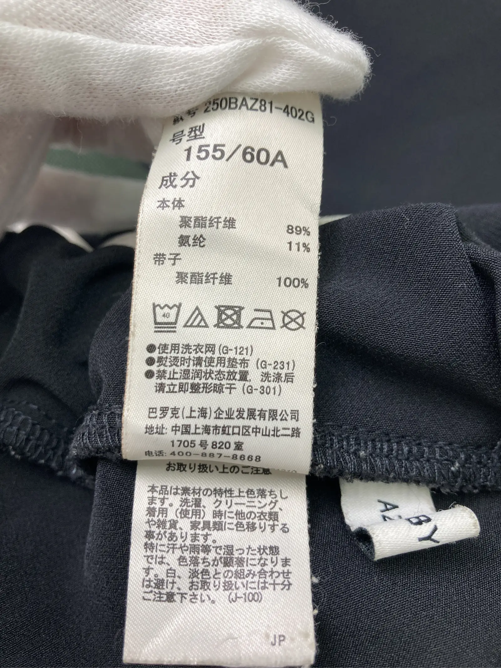 https://r2-worker.digdig.jp/product/f1720e22-4e14-4abb-9784-3a95f27cf63a/edbe3b82-2c80-4589-ac40-a3e2e18d2518