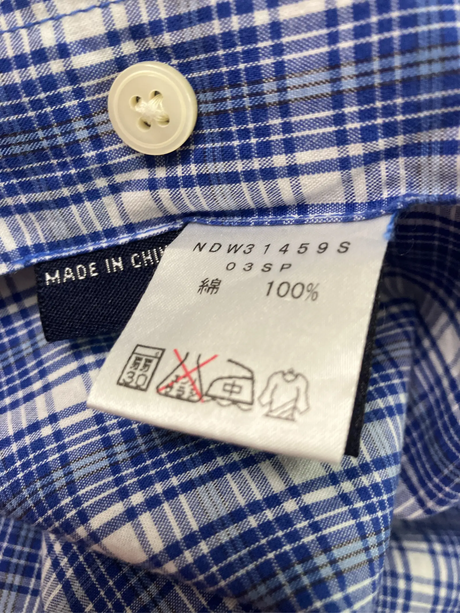 https://r2-worker.digdig.jp/product/f1721c67-523b-4ba6-af2a-160d5ee4652d/d84c0f38-3bb4-4aa0-be76-d5e42719b7f0