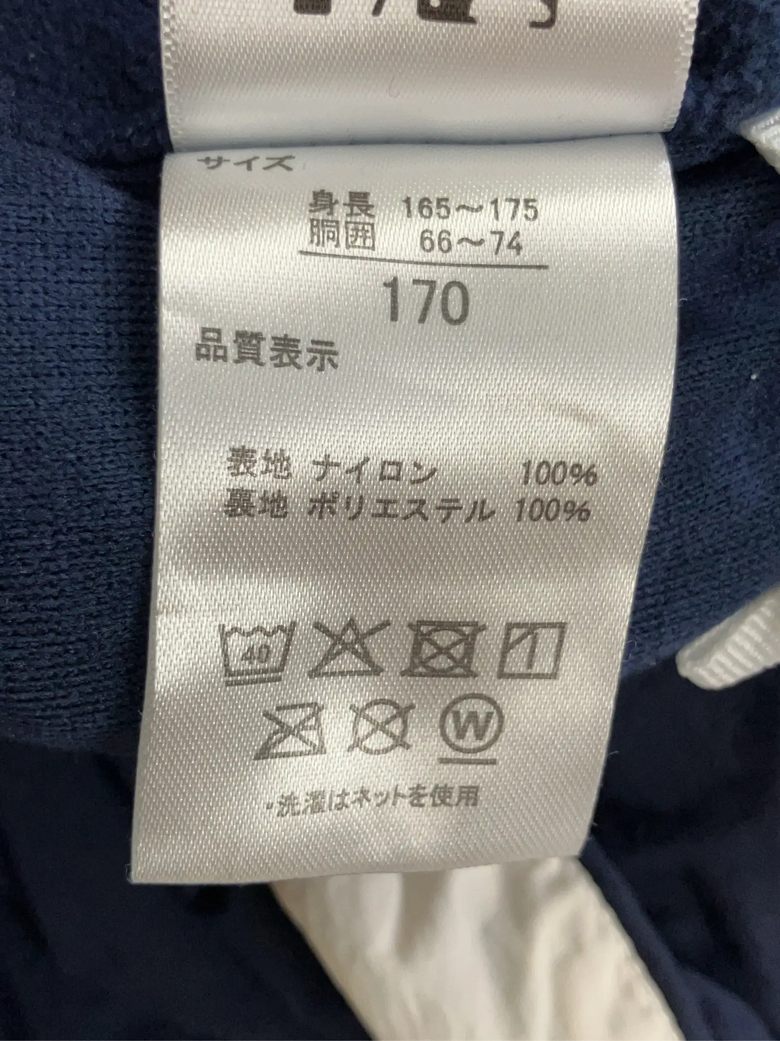 https://r2-worker.digdig.jp/product/f174b95d-174a-468e-8d30-3db713663668/050efa15-2879-4a69-b3d5-04a8062566cc