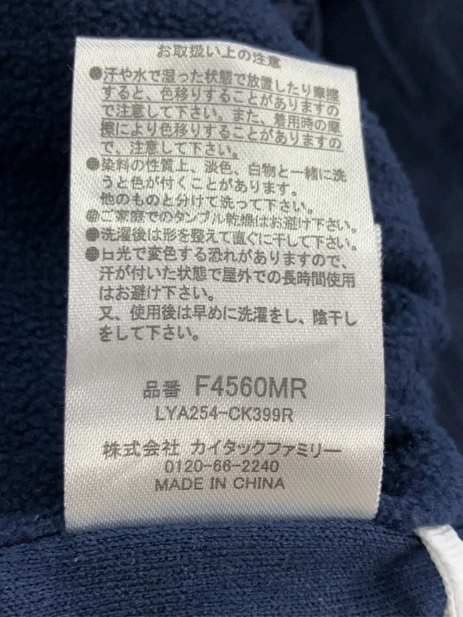 https://r2-worker.digdig.jp/product/f174b95d-174a-468e-8d30-3db713663668/cd6452aa-846a-4126-914e-b66accc1c08f