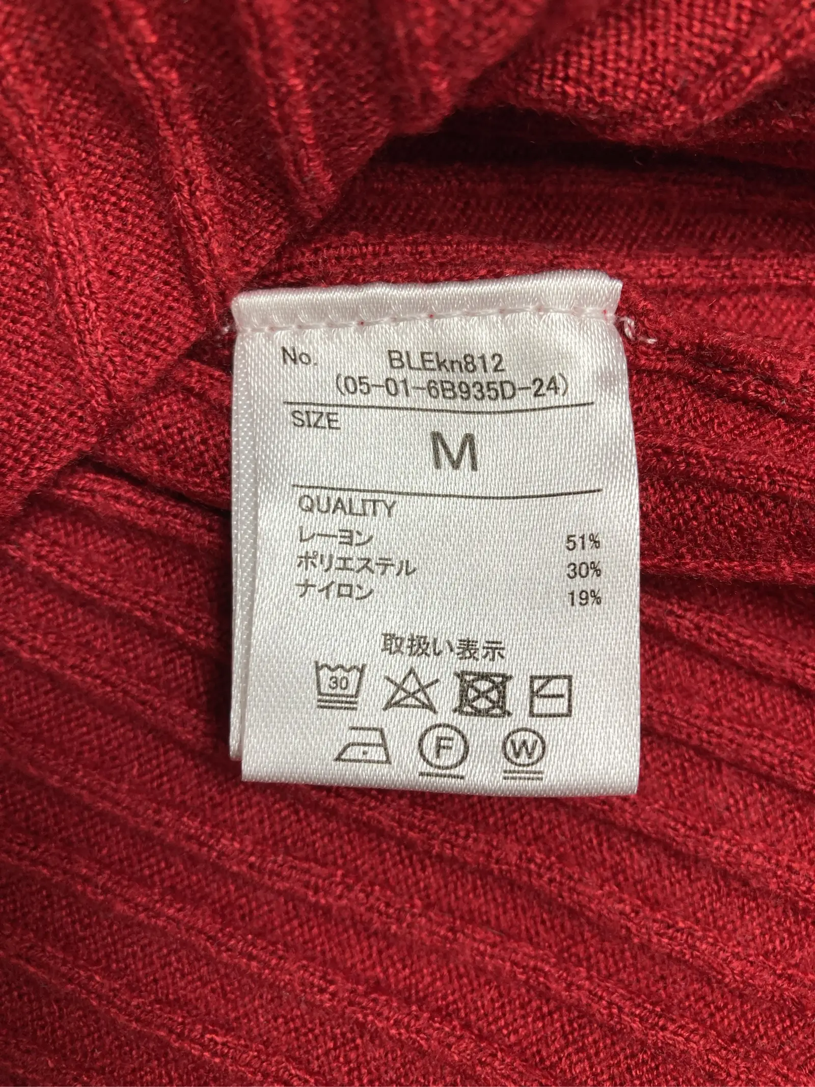 https://r2-worker.digdig.jp/product/f1757312-42e8-4276-8ca3-7ab16b028714/13012b2e-b091-49fe-bf8e-a0dec4d12efe