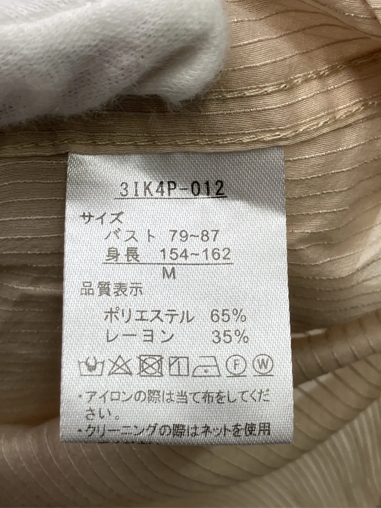 https://r2-worker.digdig.jp/product/f1774f7b-caf9-4f9a-883c-a7312cc72c1c/51fc73ea-ca40-48fe-b5b2-11d9aac224e9
