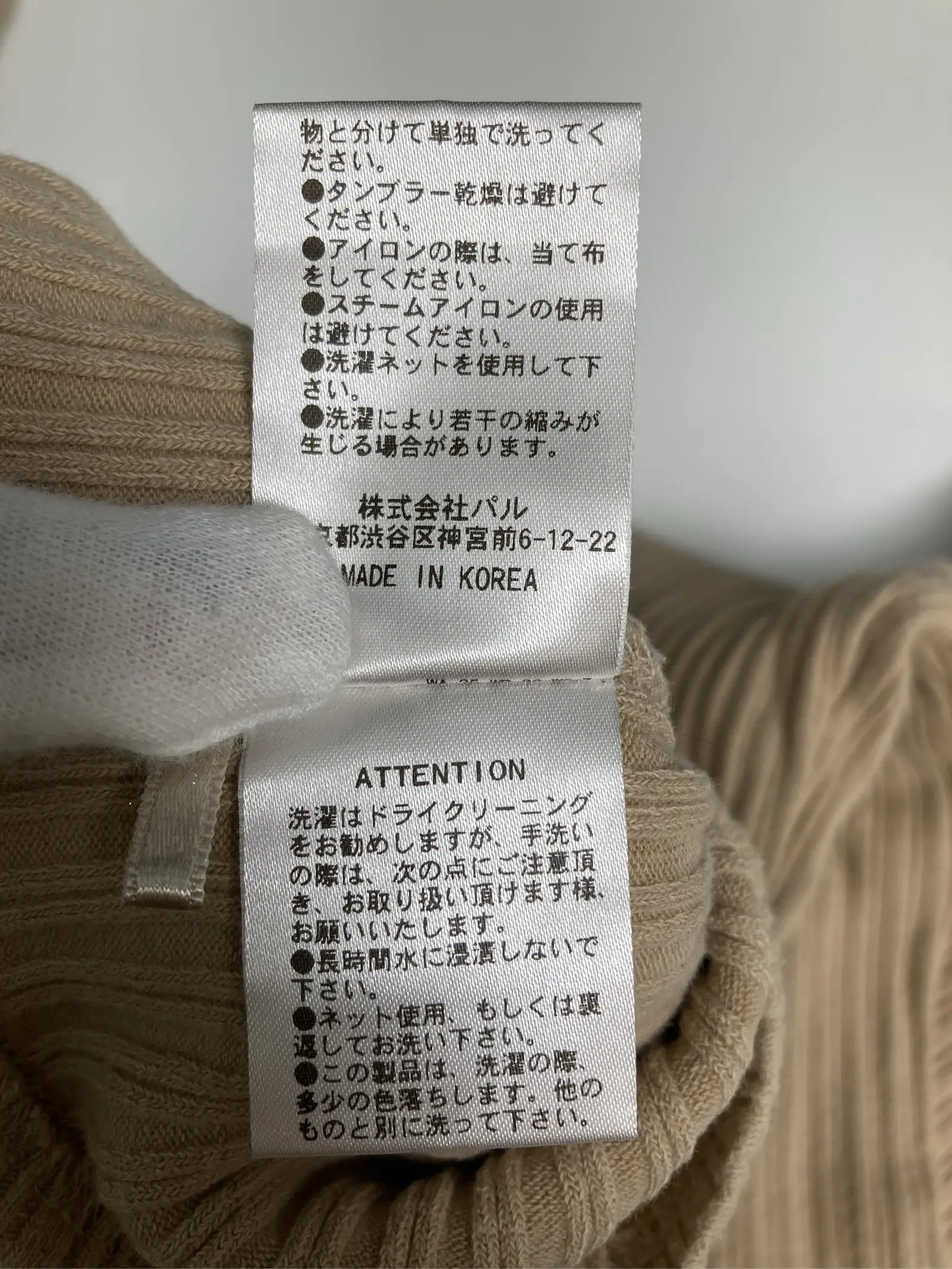 https://r2-worker.digdig.jp/product/f178013d-0356-4dad-808d-465bd3662ad6/1fe5b07e-8857-4c48-8f69-fcbd9531823d