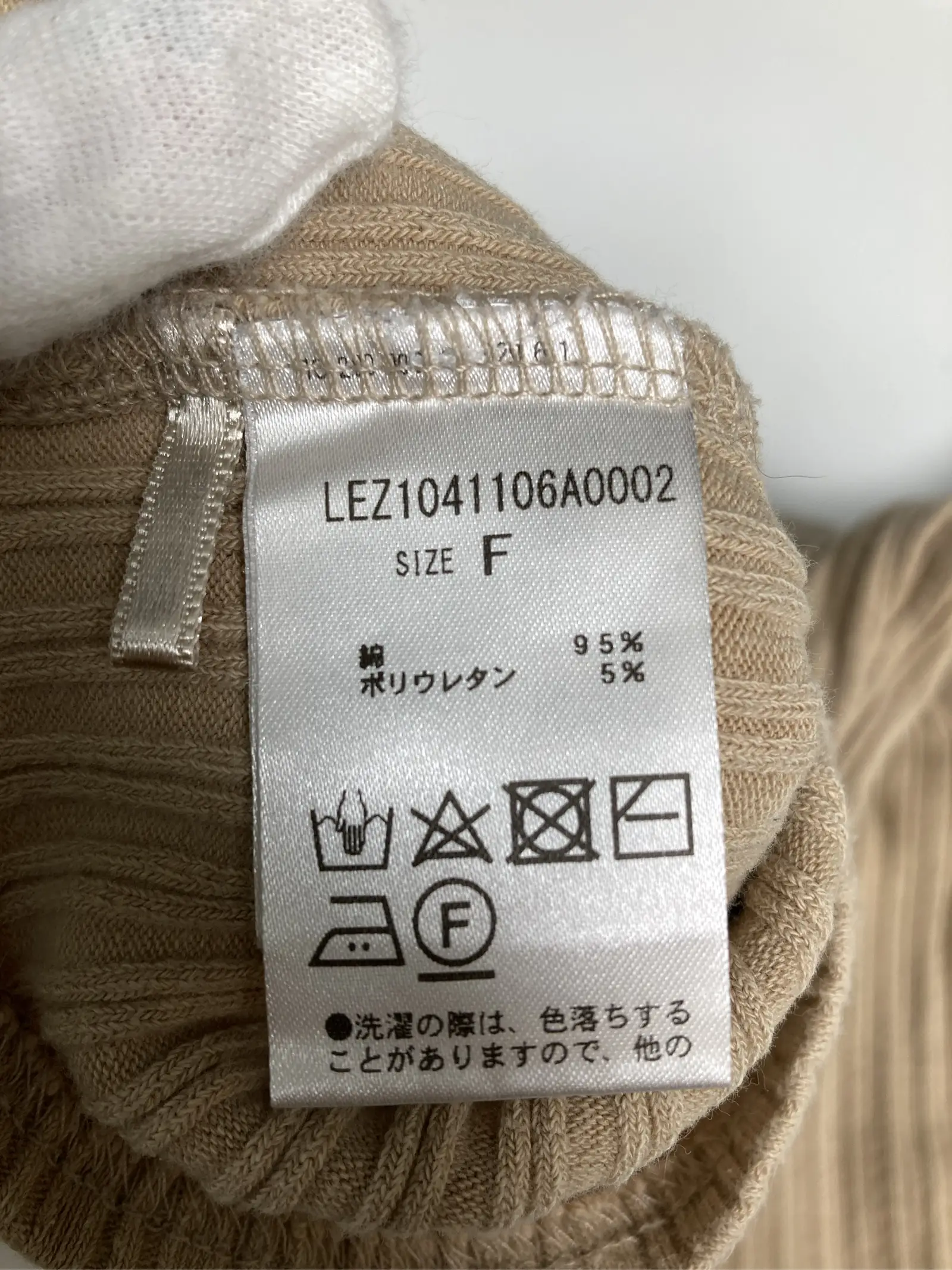 https://r2-worker.digdig.jp/product/f178013d-0356-4dad-808d-465bd3662ad6/7f523497-206a-4d1f-b4be-37a20eaa4597