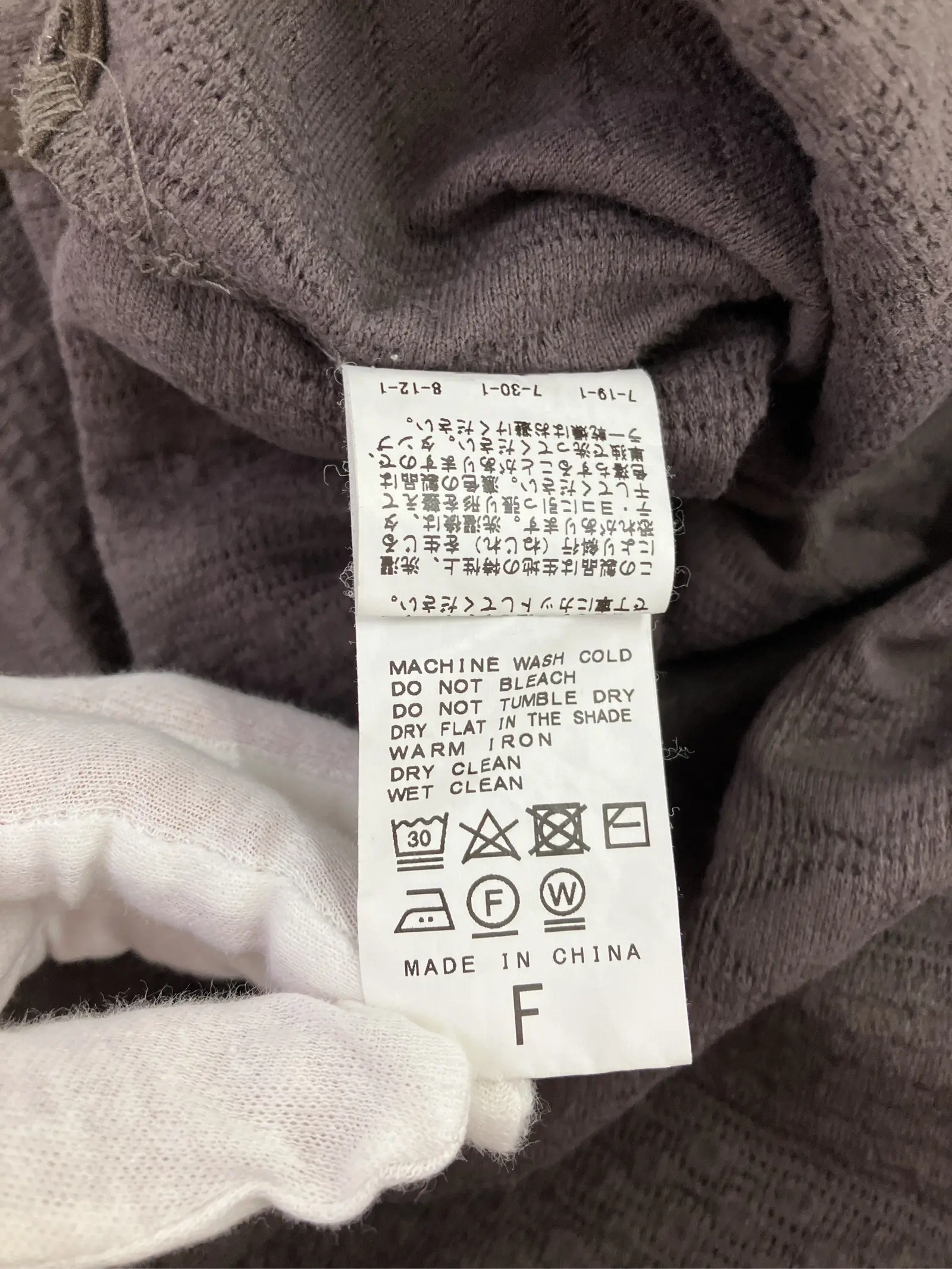 https://r2-worker.digdig.jp/product/f178166c-a8a8-46b6-b8d9-0ddf47bf237f/9c87e2e6-25d4-49cc-900c-f6748cc061af