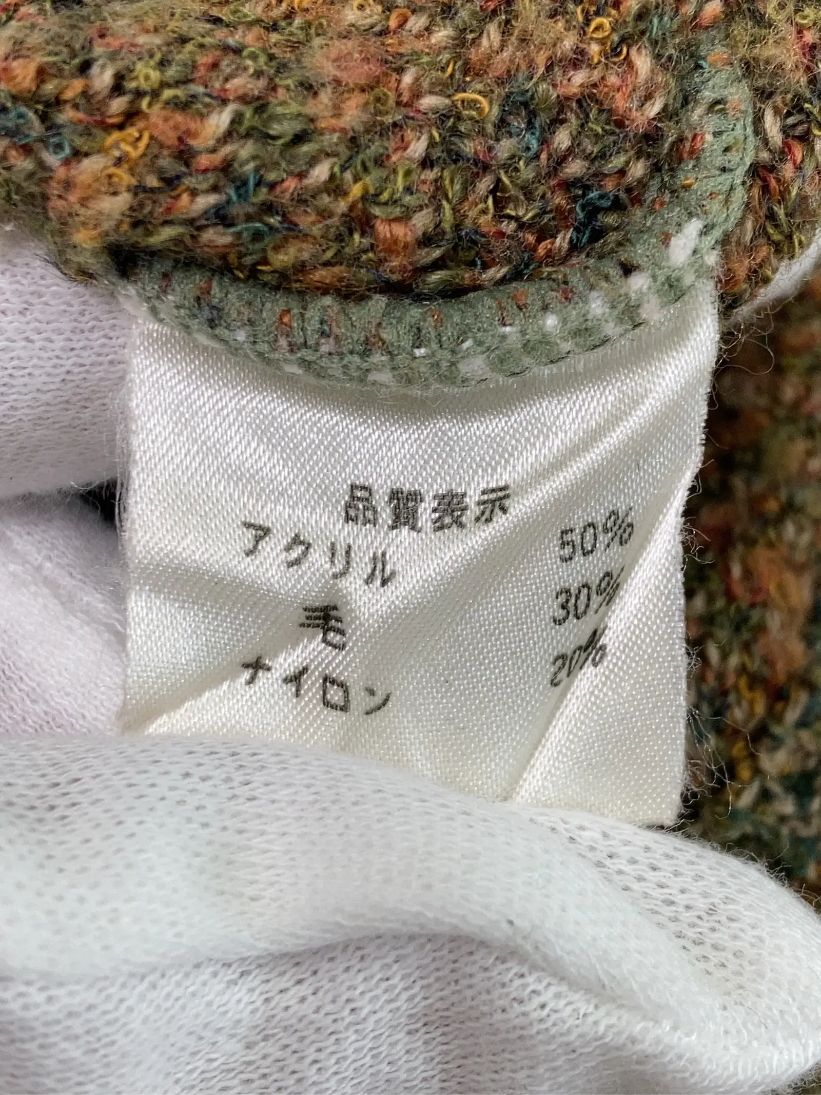 https://r2-worker.digdig.jp/product/f1784545-94db-4ecd-a3e6-a28217898307/ce9a8e5a-8643-4761-80ff-b2046cca9b63