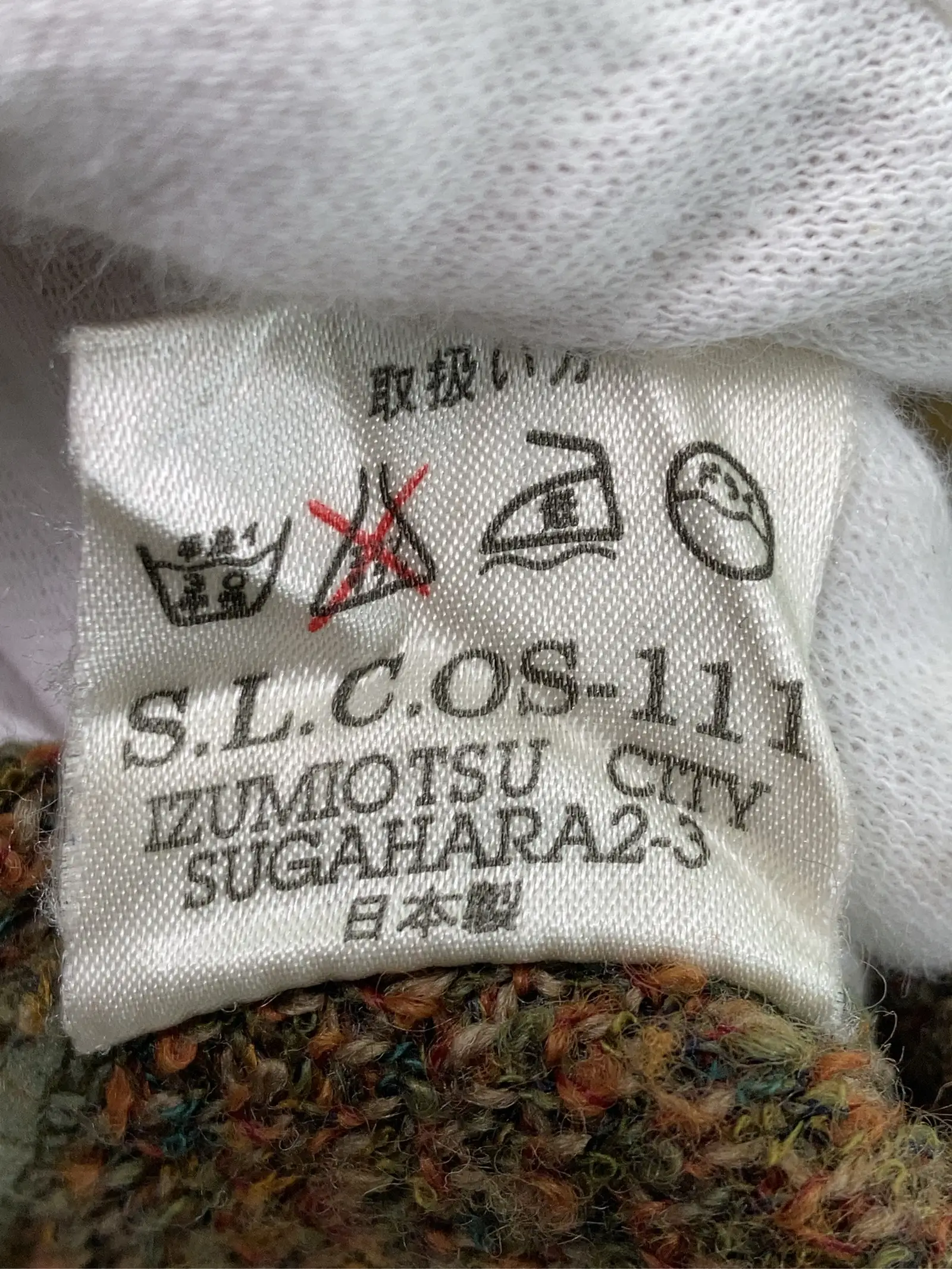https://r2-worker.digdig.jp/product/f1784545-94db-4ecd-a3e6-a28217898307/f27d2ad9-f261-464d-abff-972e478315bf