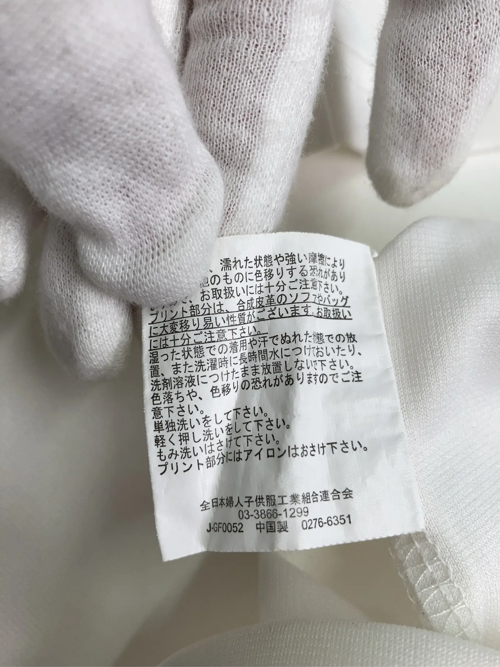 https://r2-worker.digdig.jp/product/f17a7701-d1d2-4ac1-8bff-1ab83ca4e243/3396f869-37bb-4653-abdd-ad2c8747f91a