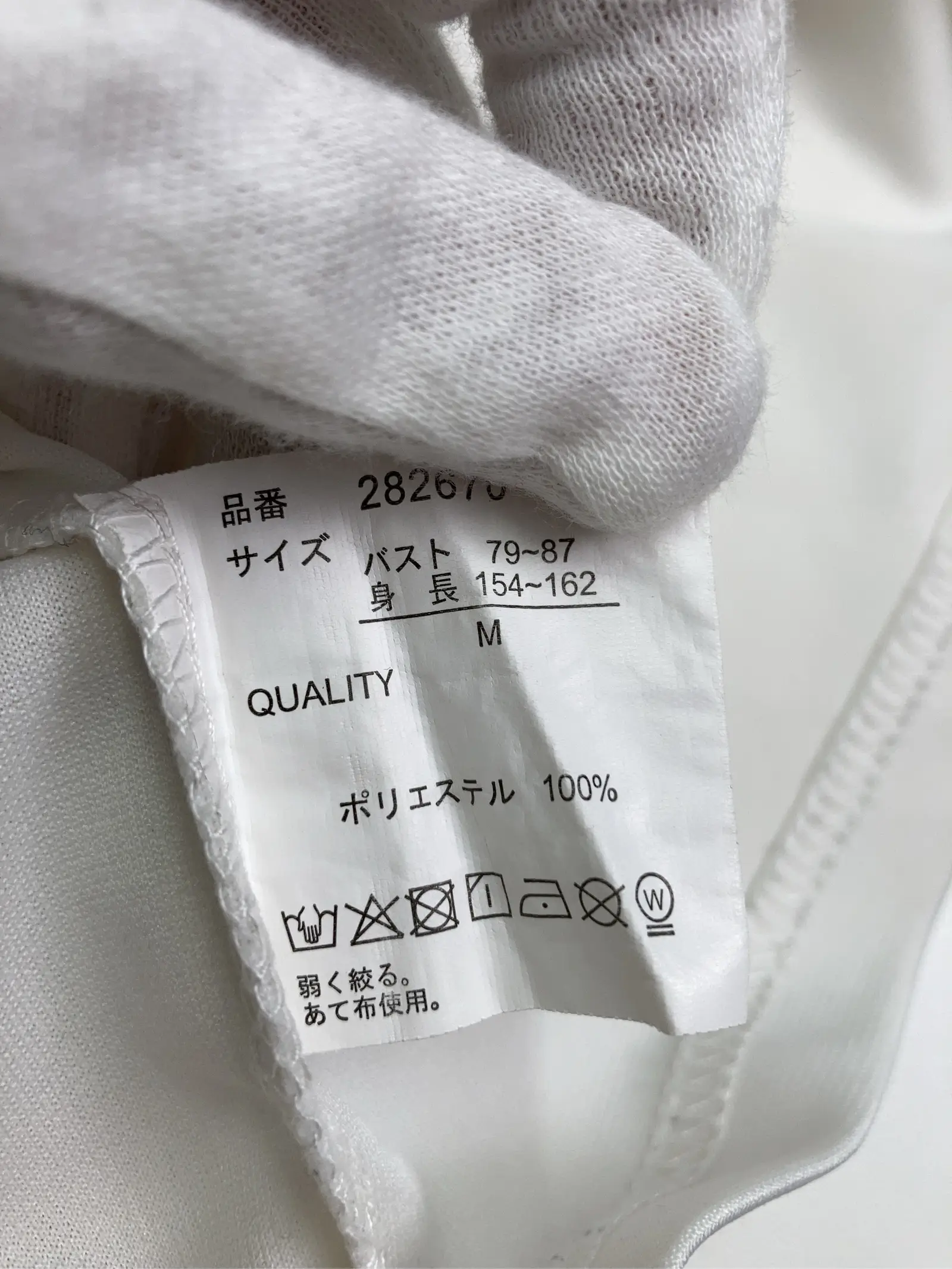 https://r2-worker.digdig.jp/product/f17a7701-d1d2-4ac1-8bff-1ab83ca4e243/9d13d46d-eb29-48df-abf0-adc2041d589f