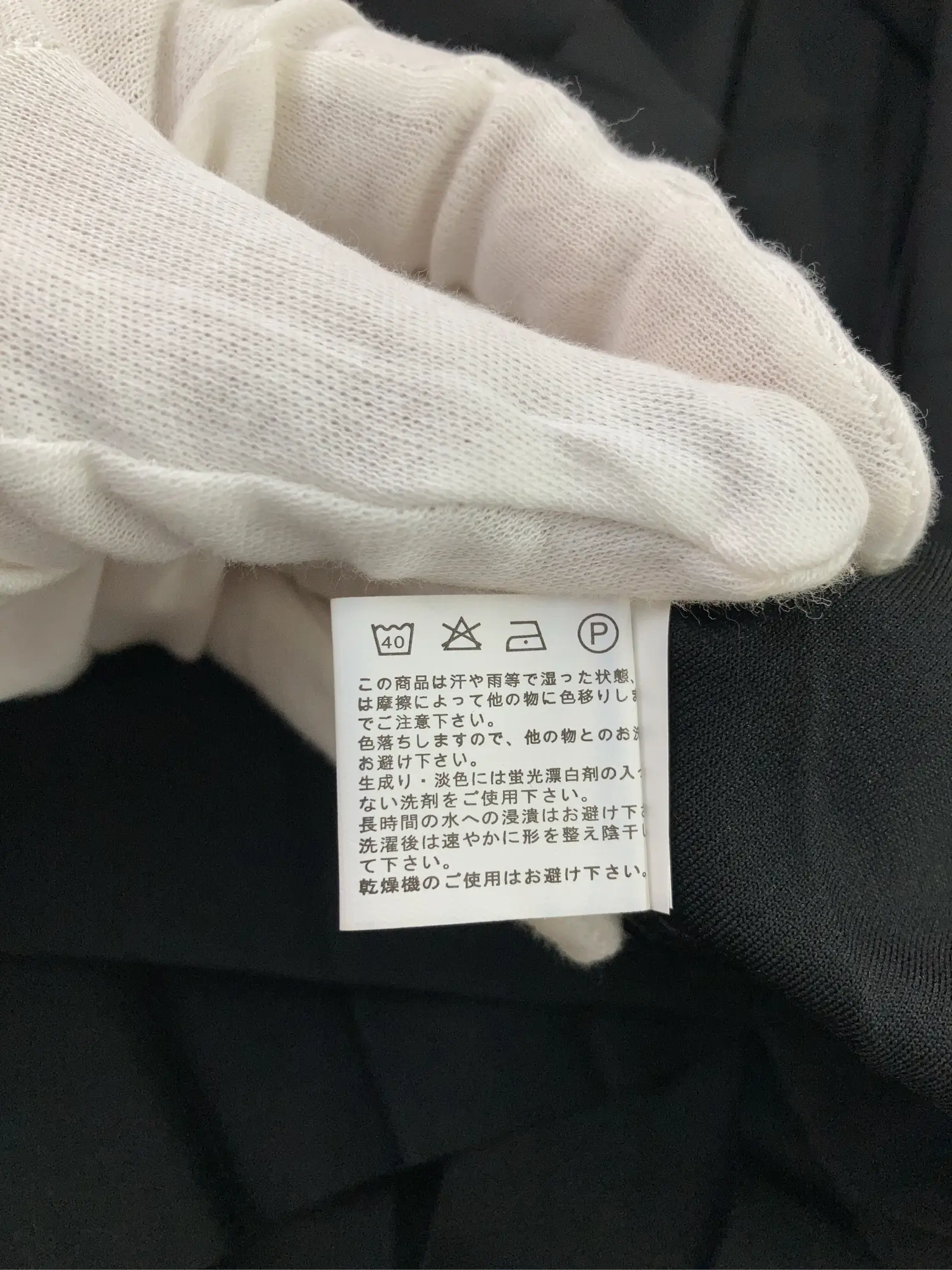 https://r2-worker.digdig.jp/product/f17ad03e-e8ca-40dc-85ca-959ce99fb2b7/22d3e2bb-159b-4da8-aff7-93943accec8a