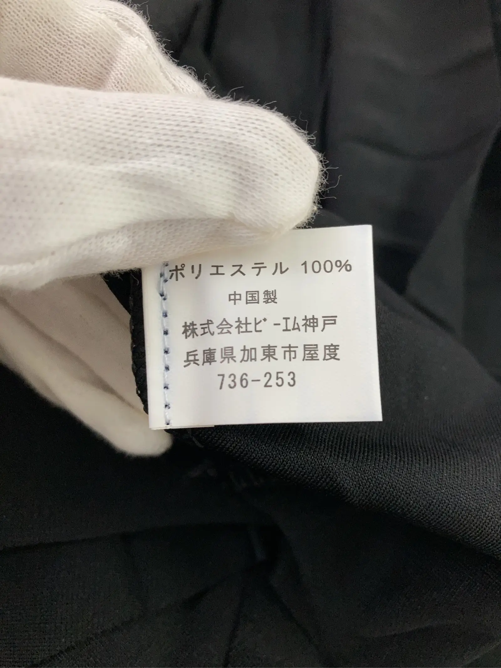 https://r2-worker.digdig.jp/product/f17ad03e-e8ca-40dc-85ca-959ce99fb2b7/aa3a3666-b8fa-4205-bb28-11441e4ba2c1