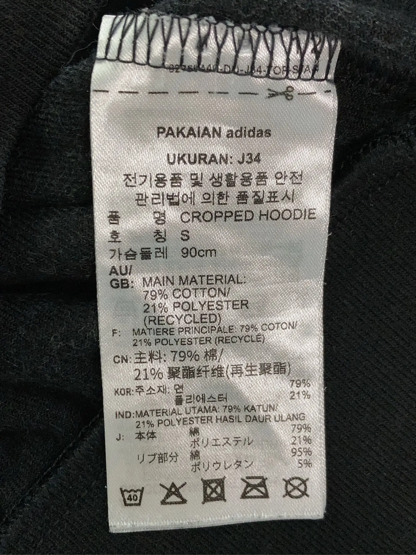 https://r2-worker.digdig.jp/product/f17d643a-68c6-420b-a13d-1a99a761e59c/41674c90-306b-44d1-97e6-550208f3594e