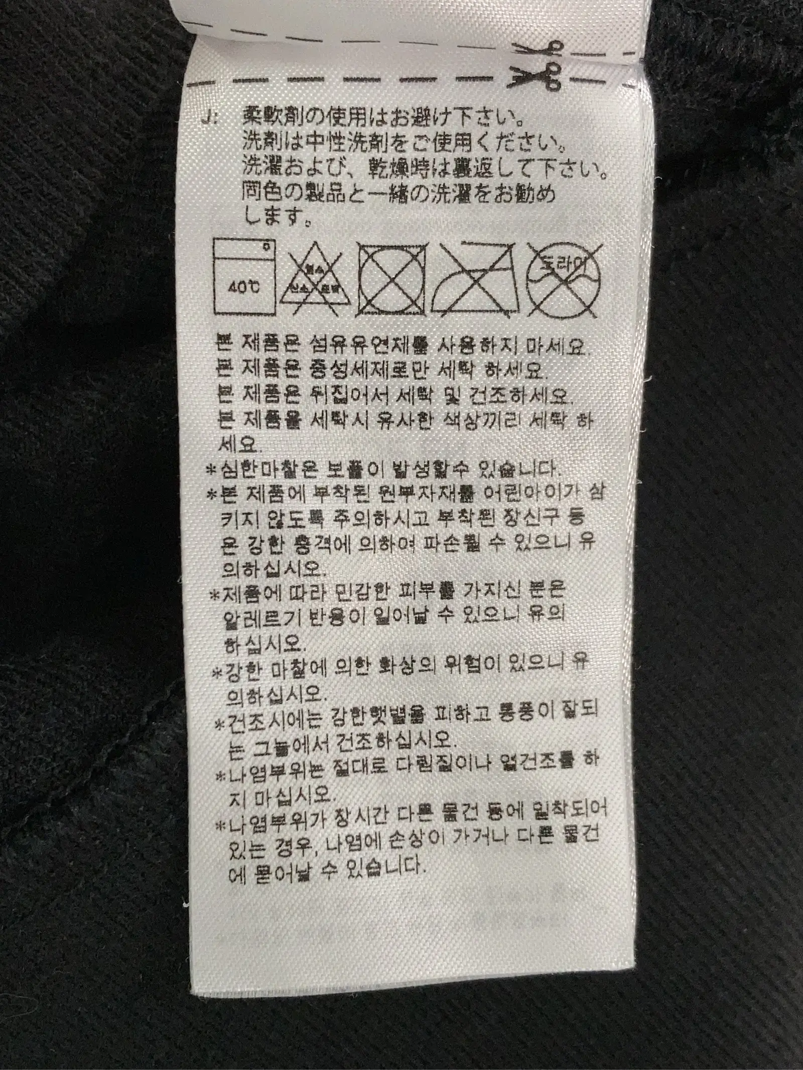 https://r2-worker.digdig.jp/product/f17d643a-68c6-420b-a13d-1a99a761e59c/642b0424-3121-47ba-b51a-bfb317014248