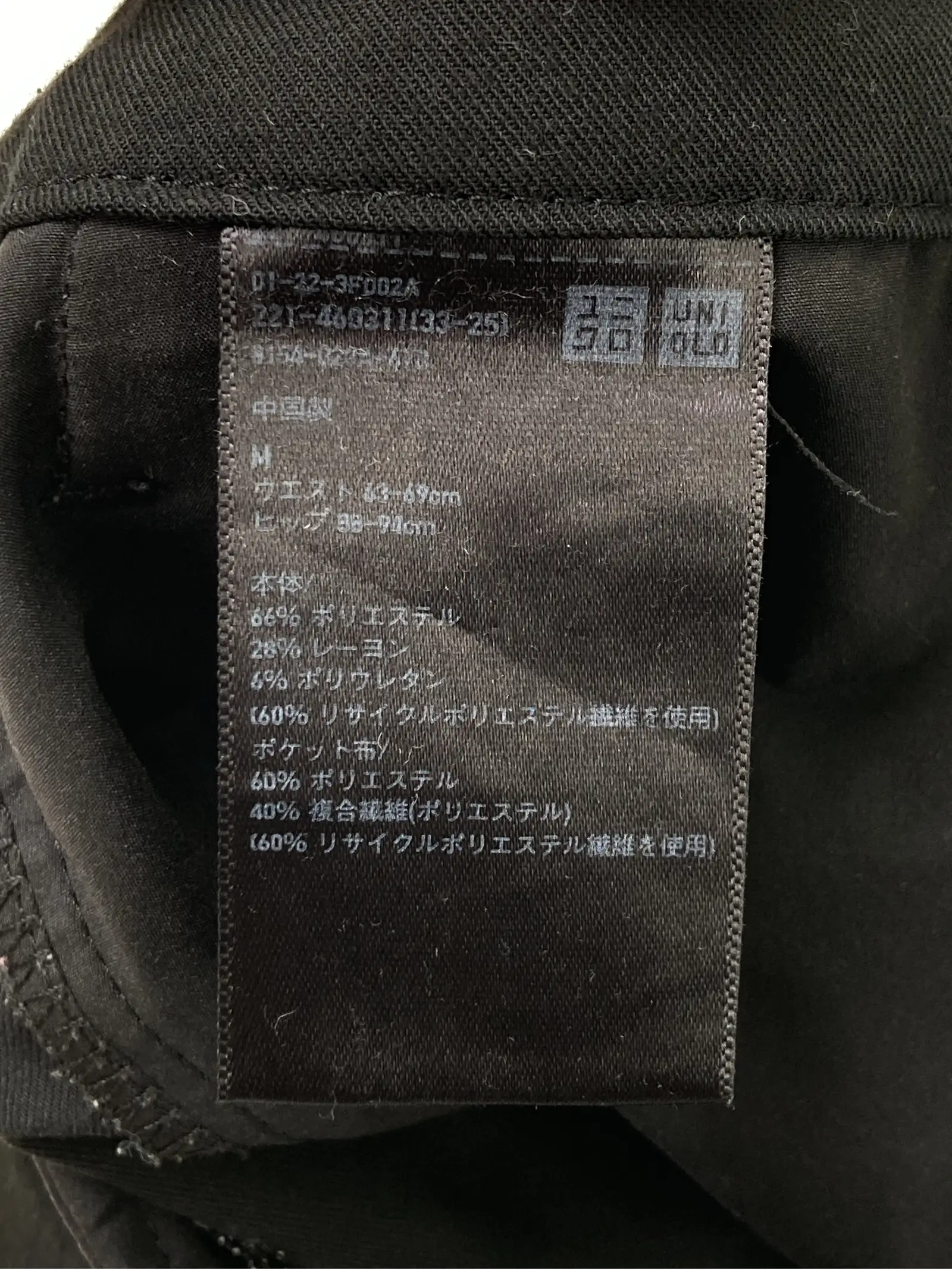 https://r2-worker.digdig.jp/product/f17f6e0e-b696-4adb-a848-6af55a53e6e1/3a8c9286-aed8-4e7e-be9a-11ddd414ea0b