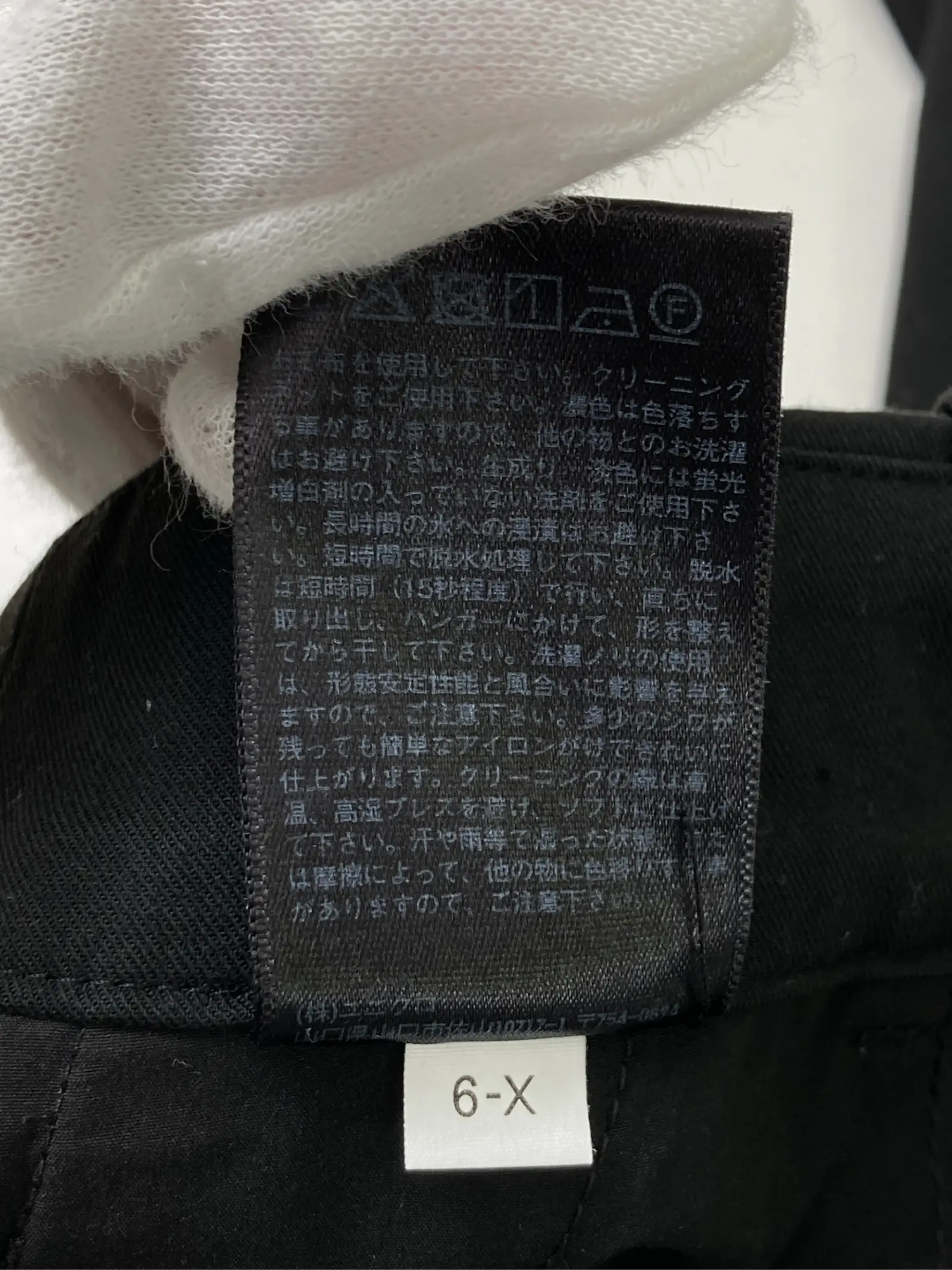 https://r2-worker.digdig.jp/product/f17f6e0e-b696-4adb-a848-6af55a53e6e1/3b157208-d417-4516-8c5f-f39a7b9e6eab