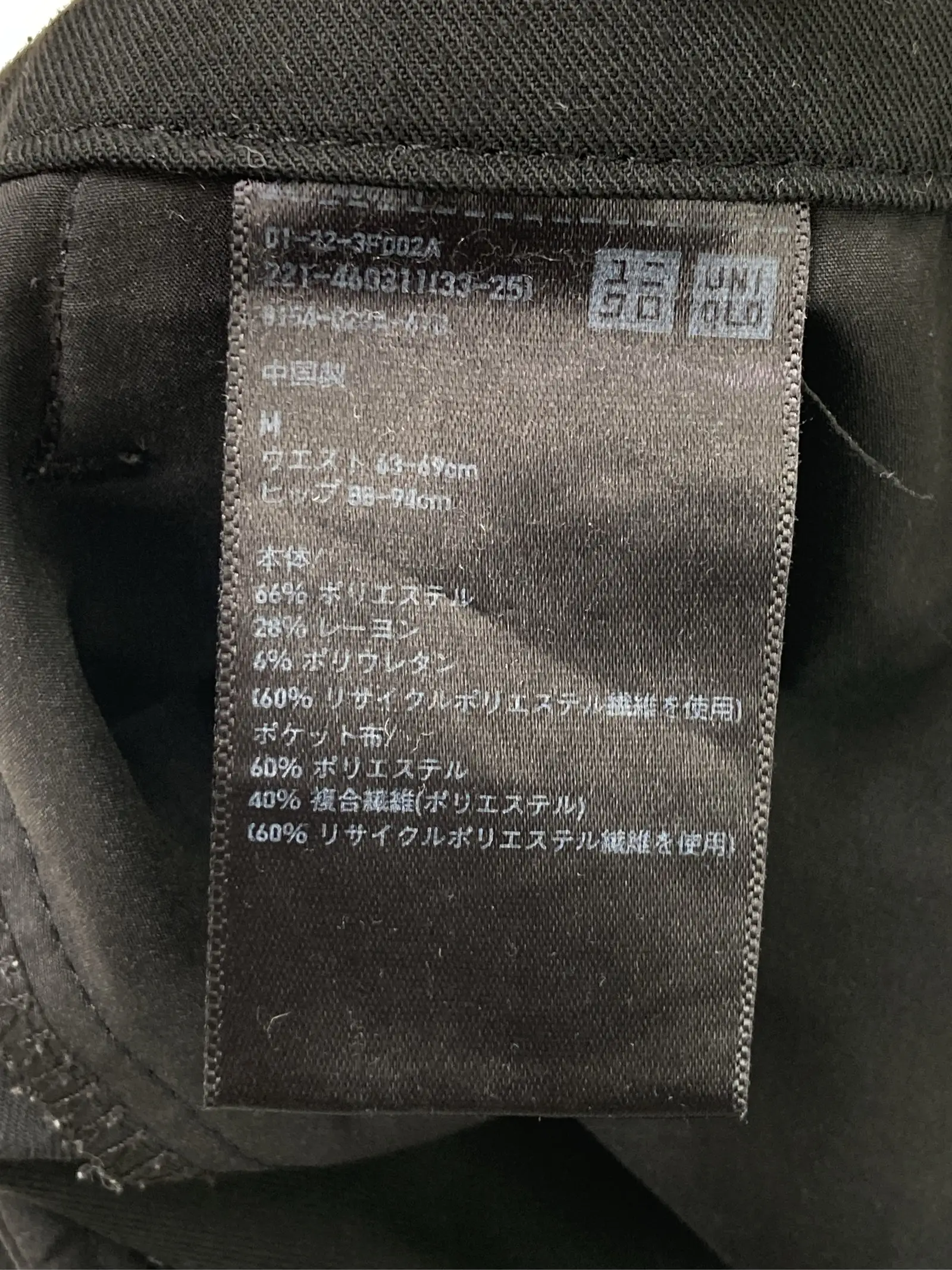 https://r2-worker.digdig.jp/product/f17f6e0e-b696-4adb-a848-6af55a53e6e1/5a8fb1bc-34fa-4369-9879-82f9dfd13430