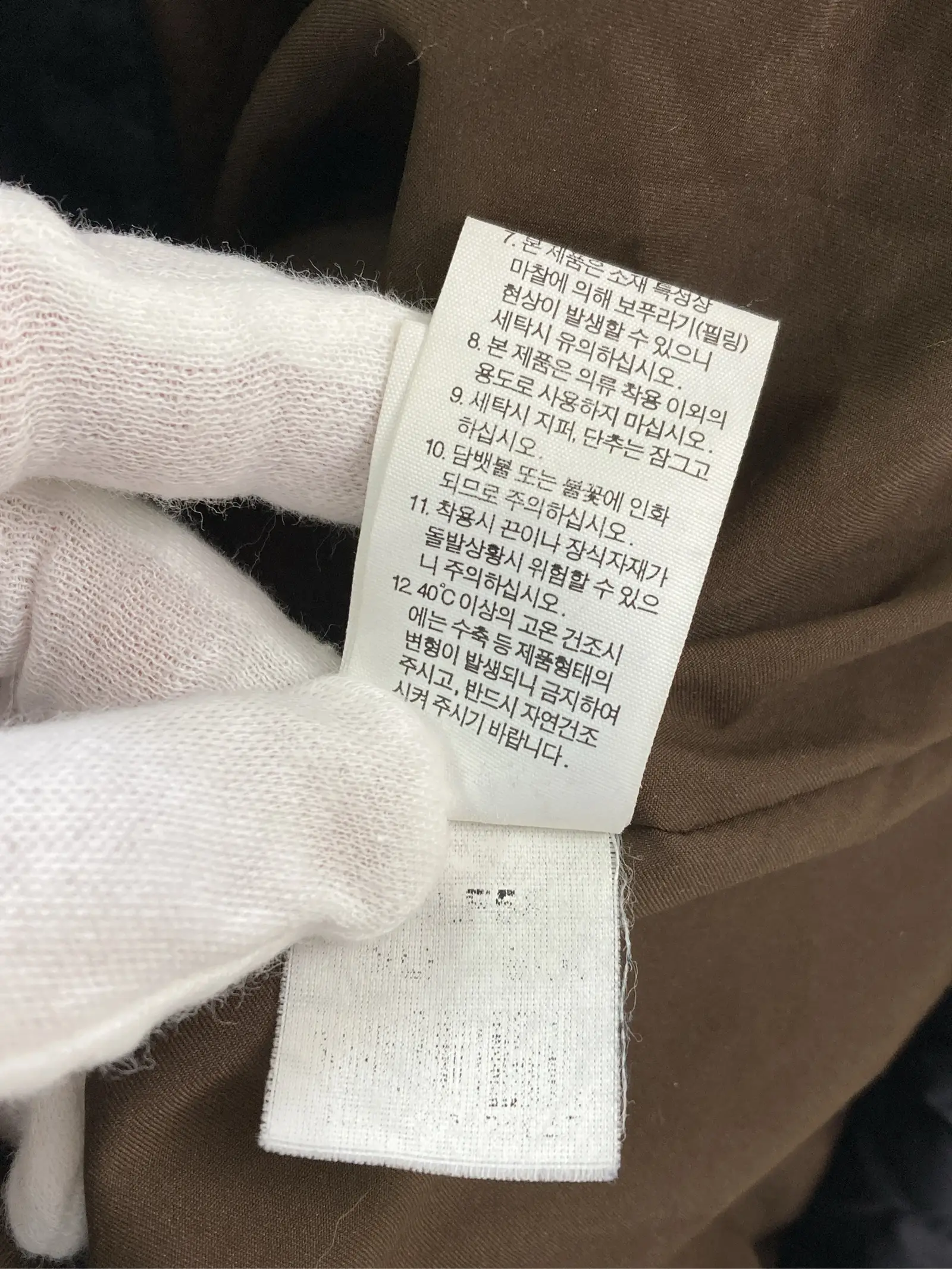 https://r2-worker.digdig.jp/product/f1810e0a-4f9c-499b-a99e-72d20a2dc2af/7d5ef9b3-fe11-4859-8c42-50ea14a81d75