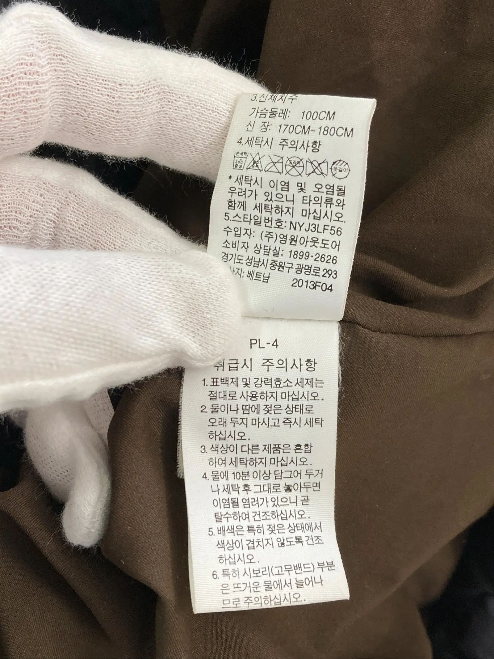 https://r2-worker.digdig.jp/product/f1810e0a-4f9c-499b-a99e-72d20a2dc2af/a22ada8a-099a-4179-ac5b-500e45631015