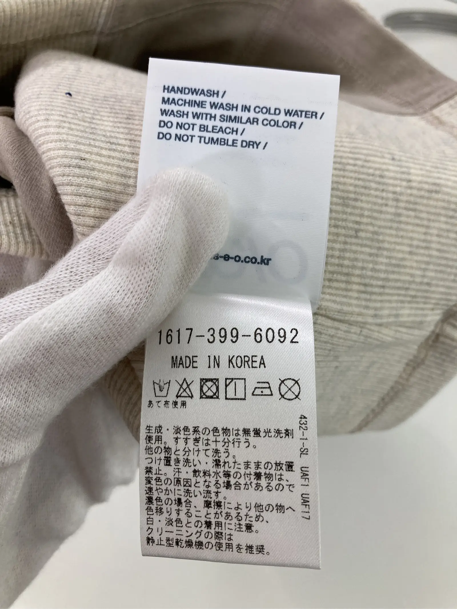 https://r2-worker.digdig.jp/product/f182d04f-2471-4d9f-8267-7fbf4e5b5c1a/4733a20c-83d1-4655-889d-c22bea3b60a8