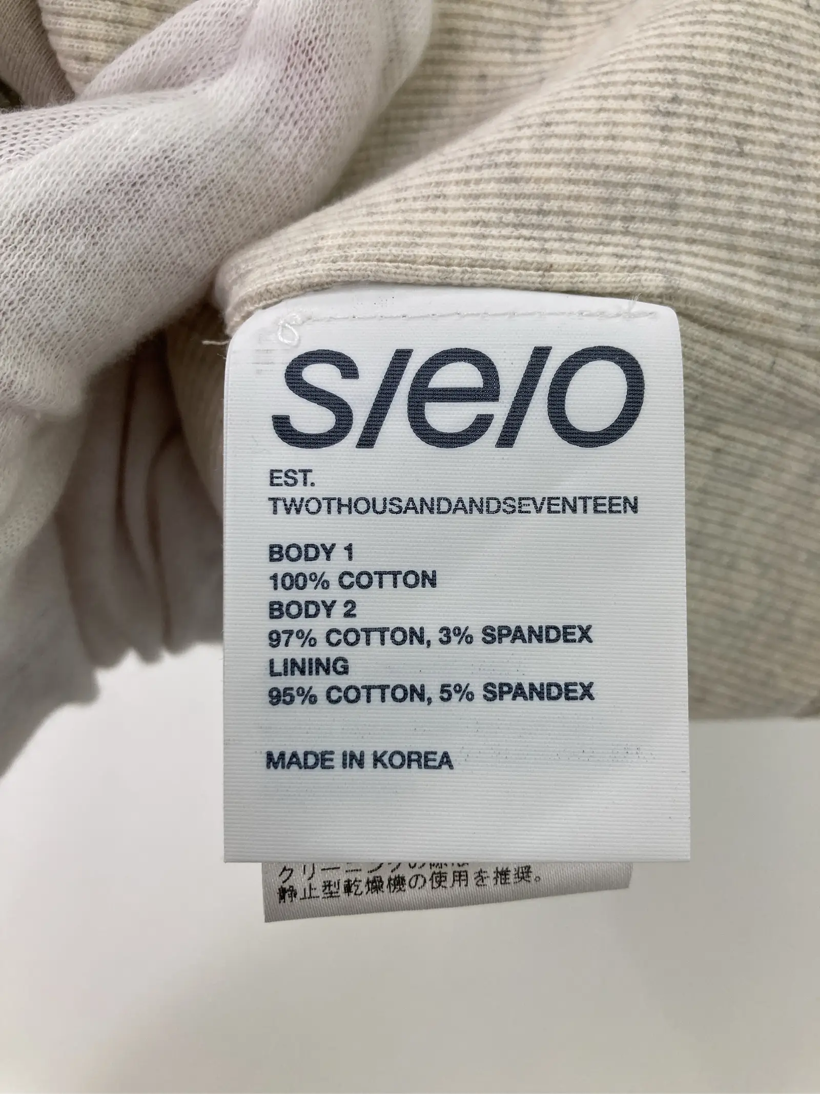 https://r2-worker.digdig.jp/product/f182d04f-2471-4d9f-8267-7fbf4e5b5c1a/7c2b7e54-0976-4c42-8599-1ddece9c7ac9