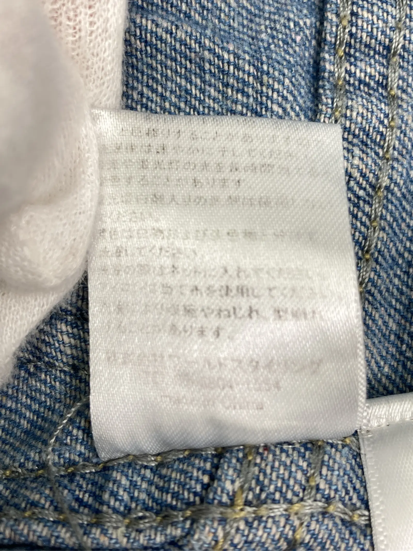 https://r2-worker.digdig.jp/product/f1833690-bbd7-4c85-a47a-a66a6f497ccb/fb9860a5-6124-480b-af24-81c3b5fa1cf1