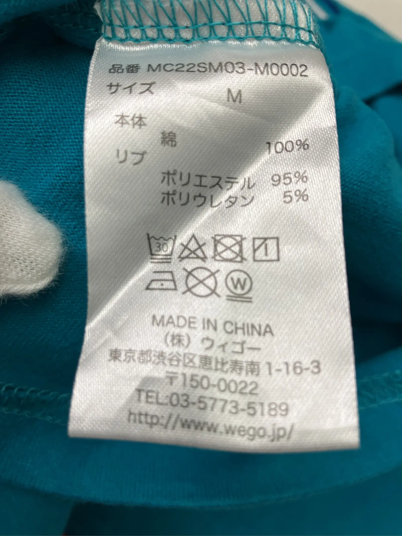 https://r2-worker.digdig.jp/product/f186c155-9e8b-4d3e-b5dc-be9463ee1b29/26d427c0-3f9c-4dab-8c22-a9508e5f2716