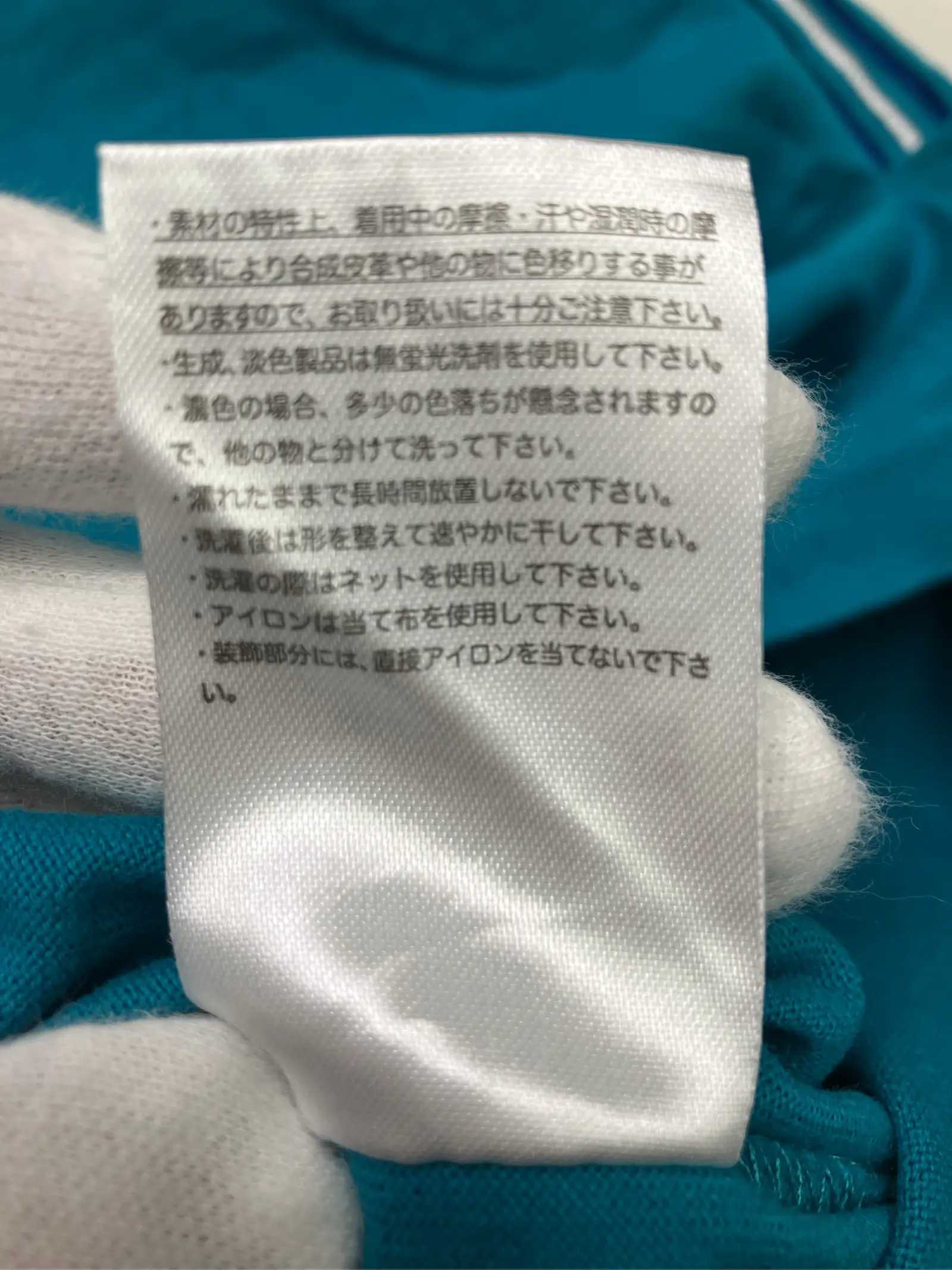 https://r2-worker.digdig.jp/product/f186c155-9e8b-4d3e-b5dc-be9463ee1b29/ffff2b16-750a-45ec-b5a9-4c137dfae7ab