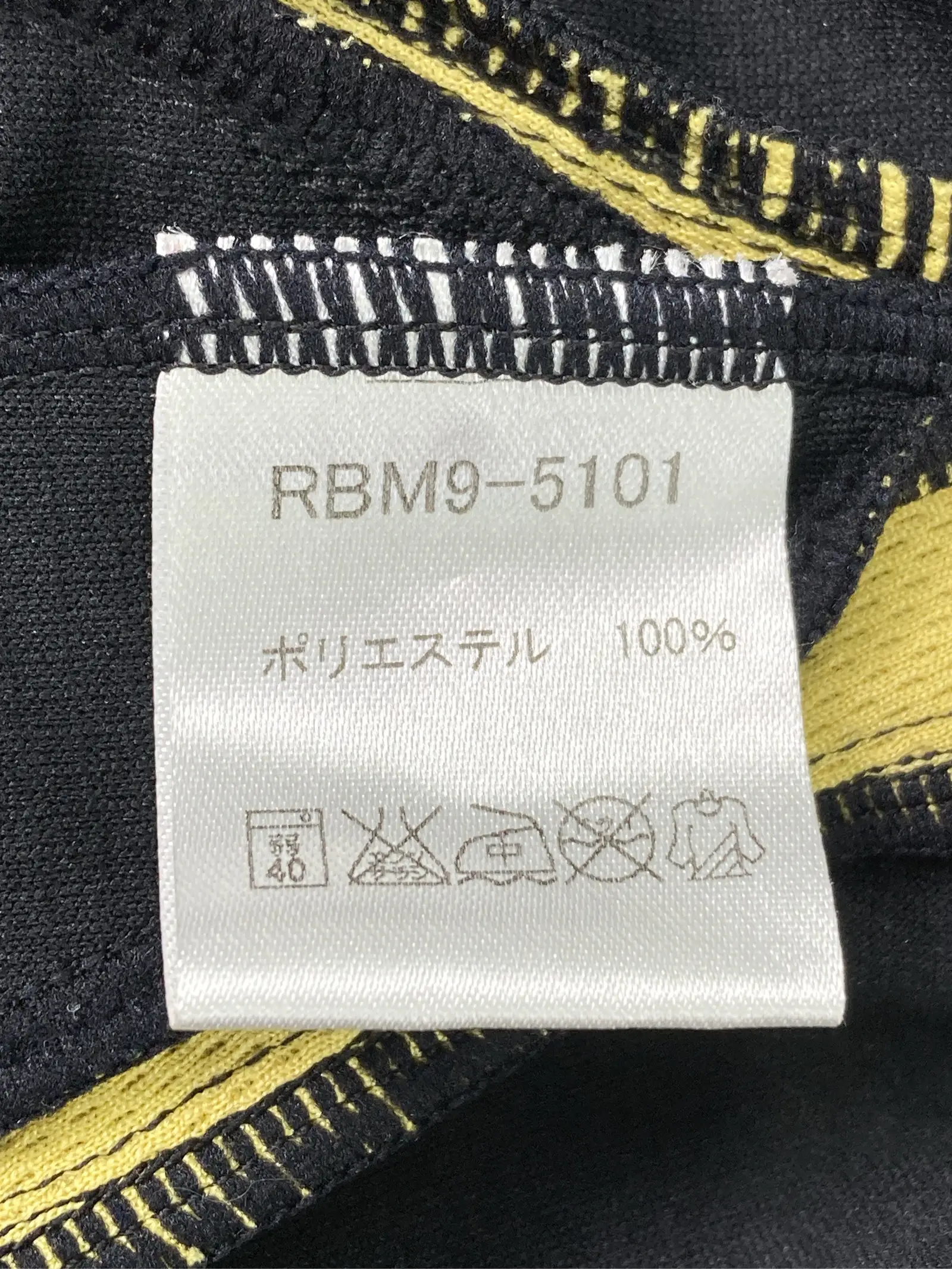 https://r2-worker.digdig.jp/product/f187191d-56ca-45fb-8b06-95d6c97c8730/3f2d344a-4dcc-4b15-adee-b7eaab3e1463