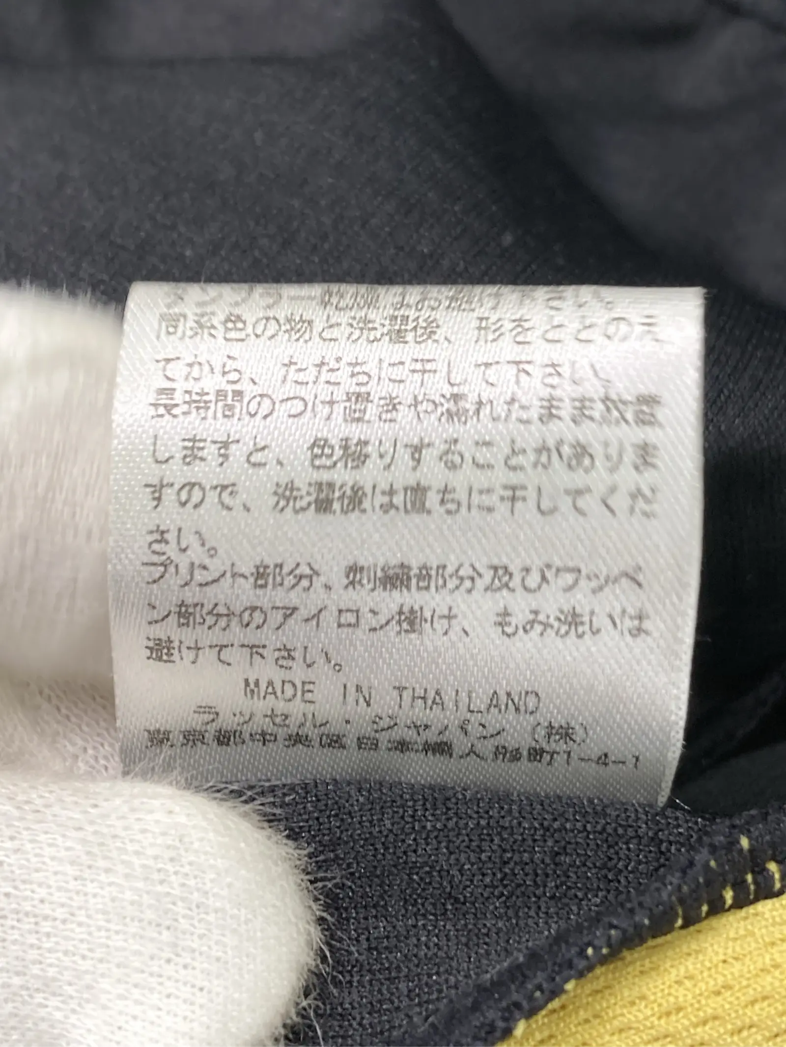 https://r2-worker.digdig.jp/product/f187191d-56ca-45fb-8b06-95d6c97c8730/bd2714e2-e09d-42bd-932d-8c8487a4e6fd