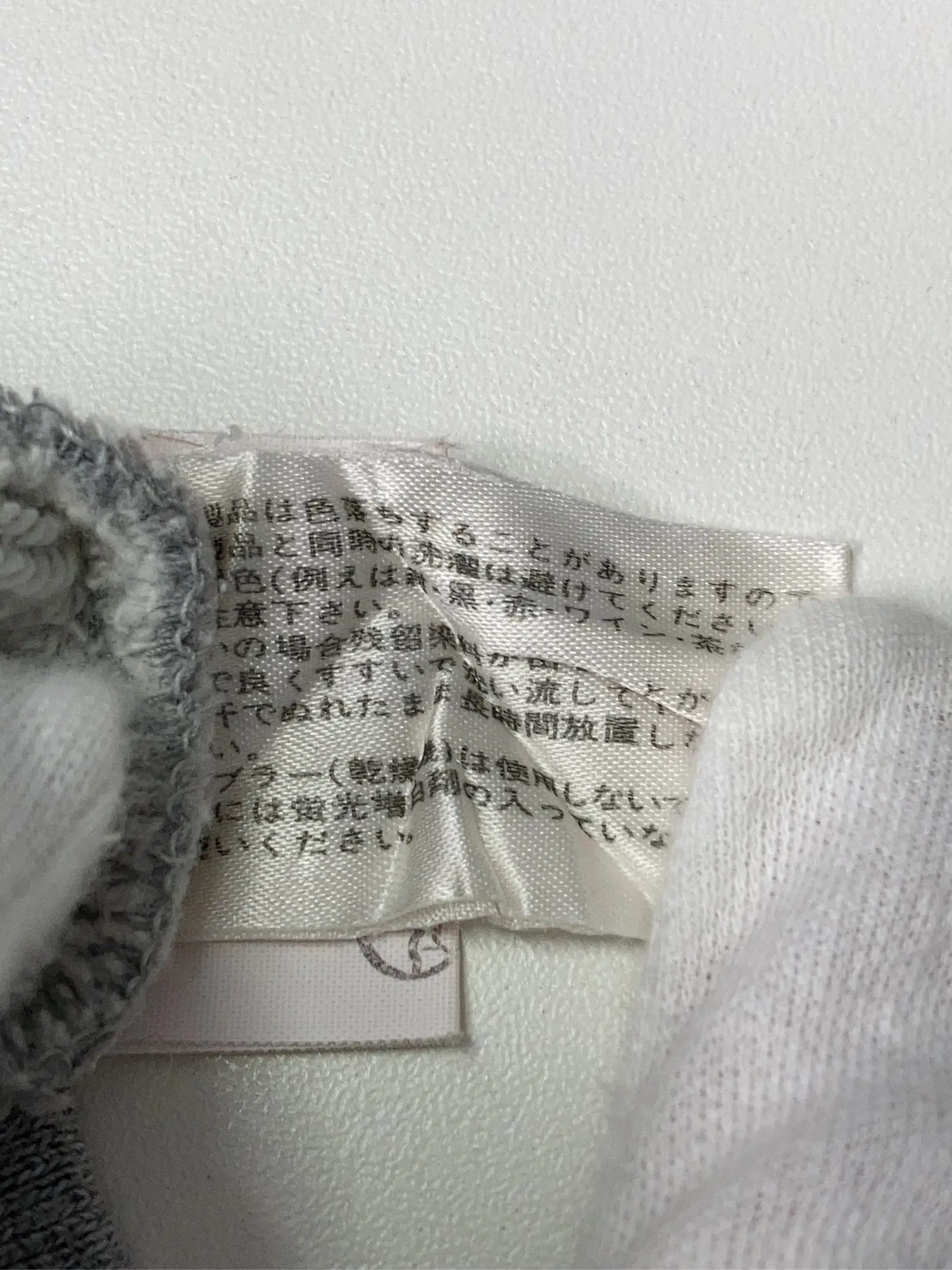 https://r2-worker.digdig.jp/product/f188f299-9d57-49f1-ae4c-cb0bfd9c171b/2410cdc3-43cc-413a-9c6d-398866f32119