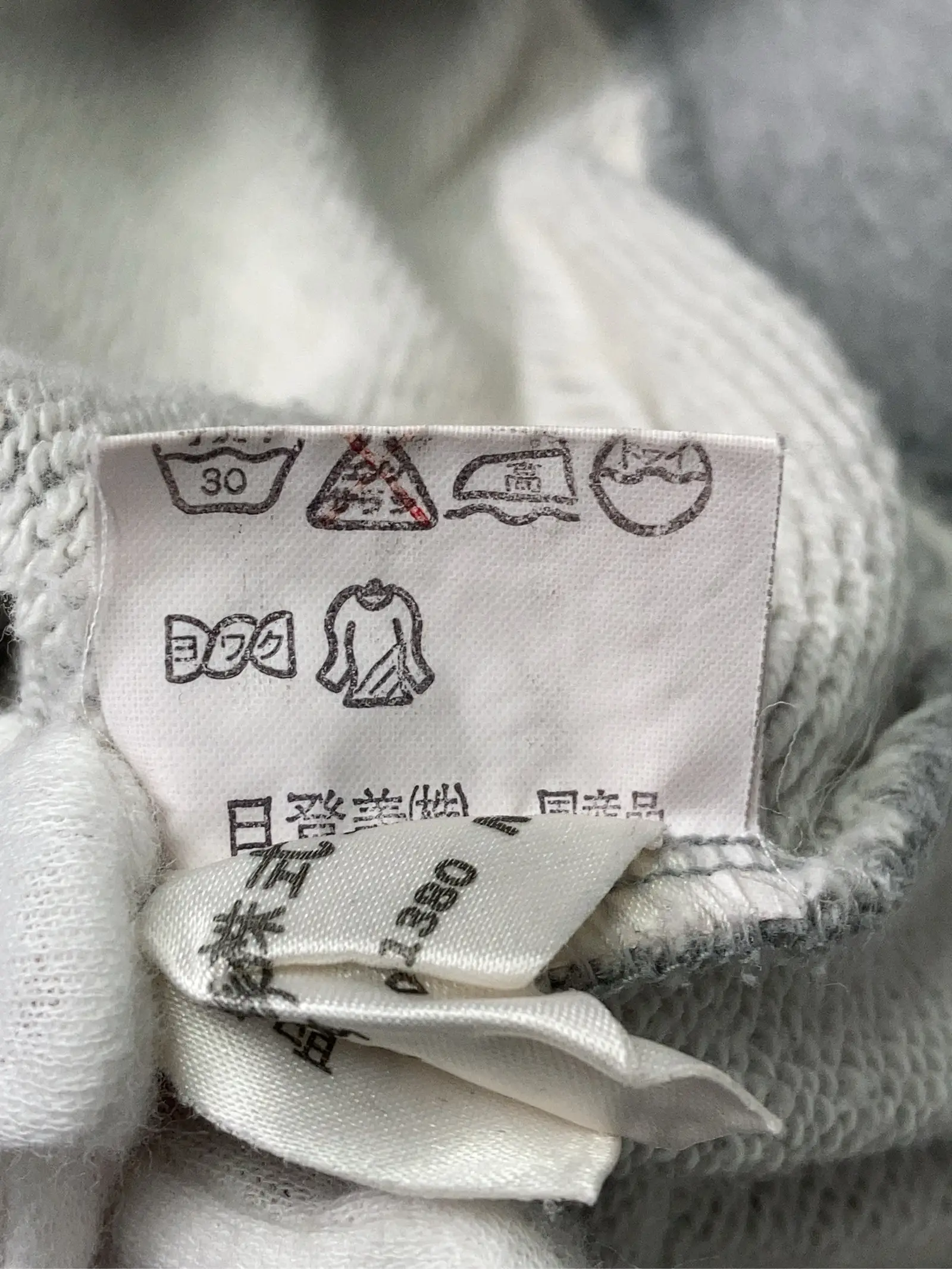 https://r2-worker.digdig.jp/product/f188f299-9d57-49f1-ae4c-cb0bfd9c171b/872b254b-22f8-40cb-a154-25e9089acaef