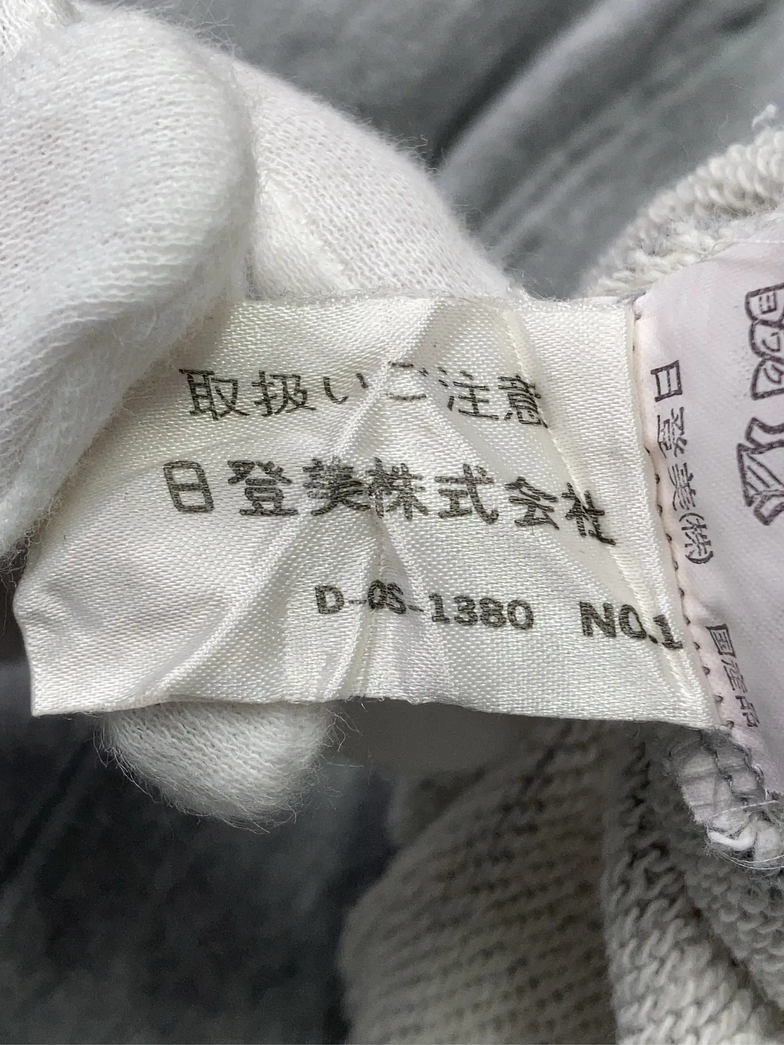 https://r2-worker.digdig.jp/product/f188f299-9d57-49f1-ae4c-cb0bfd9c171b/e08050fb-814e-4499-bc0f-d69c1f4e97f4