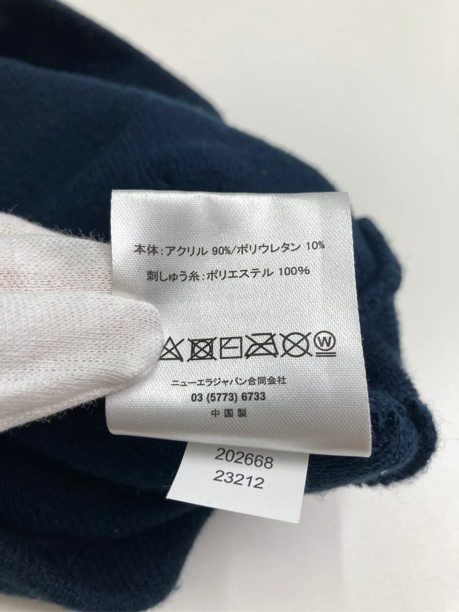 https://r2-worker.digdig.jp/product/f18971d6-2517-4389-adb8-356bef9d835f/5f44c030-d3fe-4f3c-a090-7be8c0ddcee0